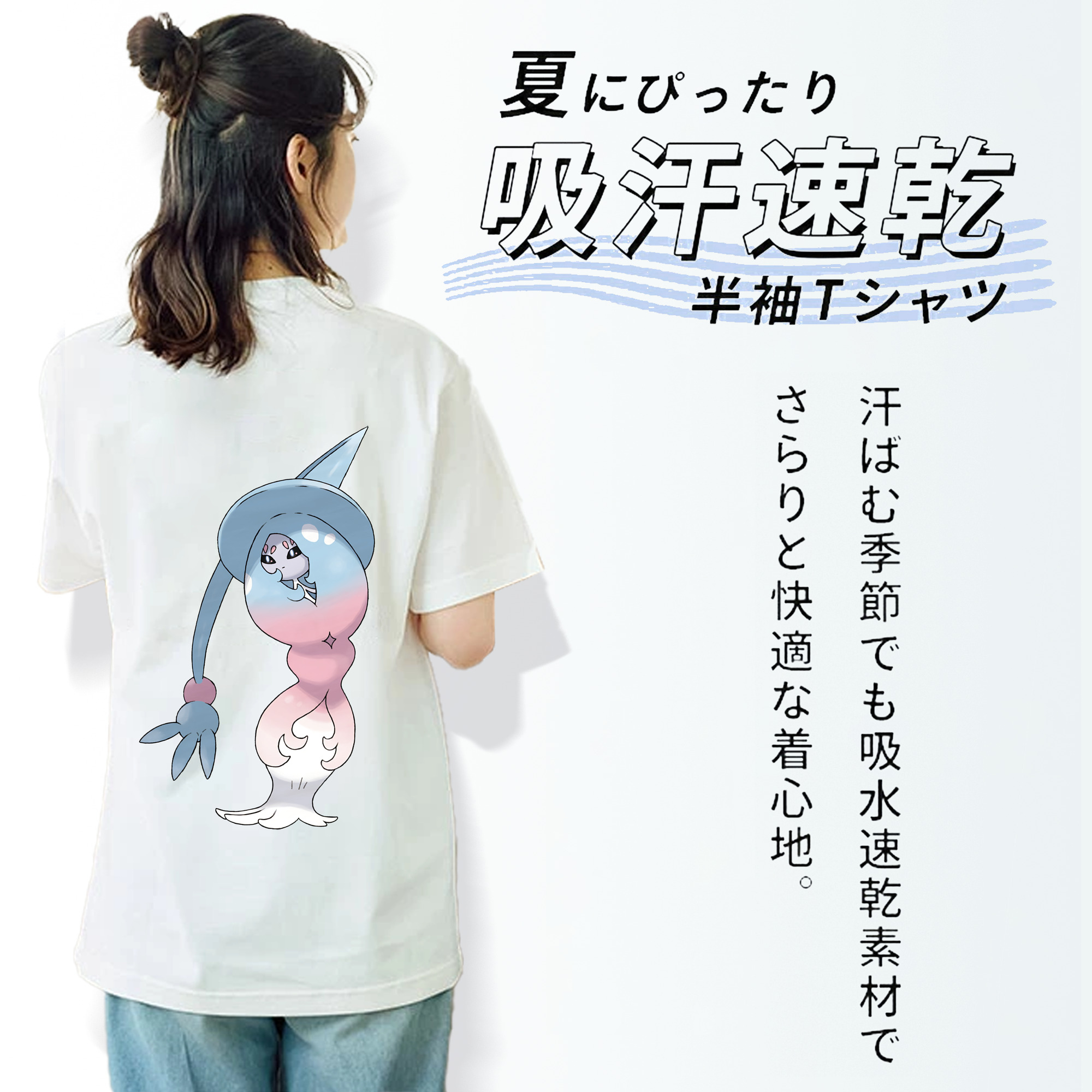 ポケットモンスター Pokémon レディース半袖Tシャツ(バックプリント)