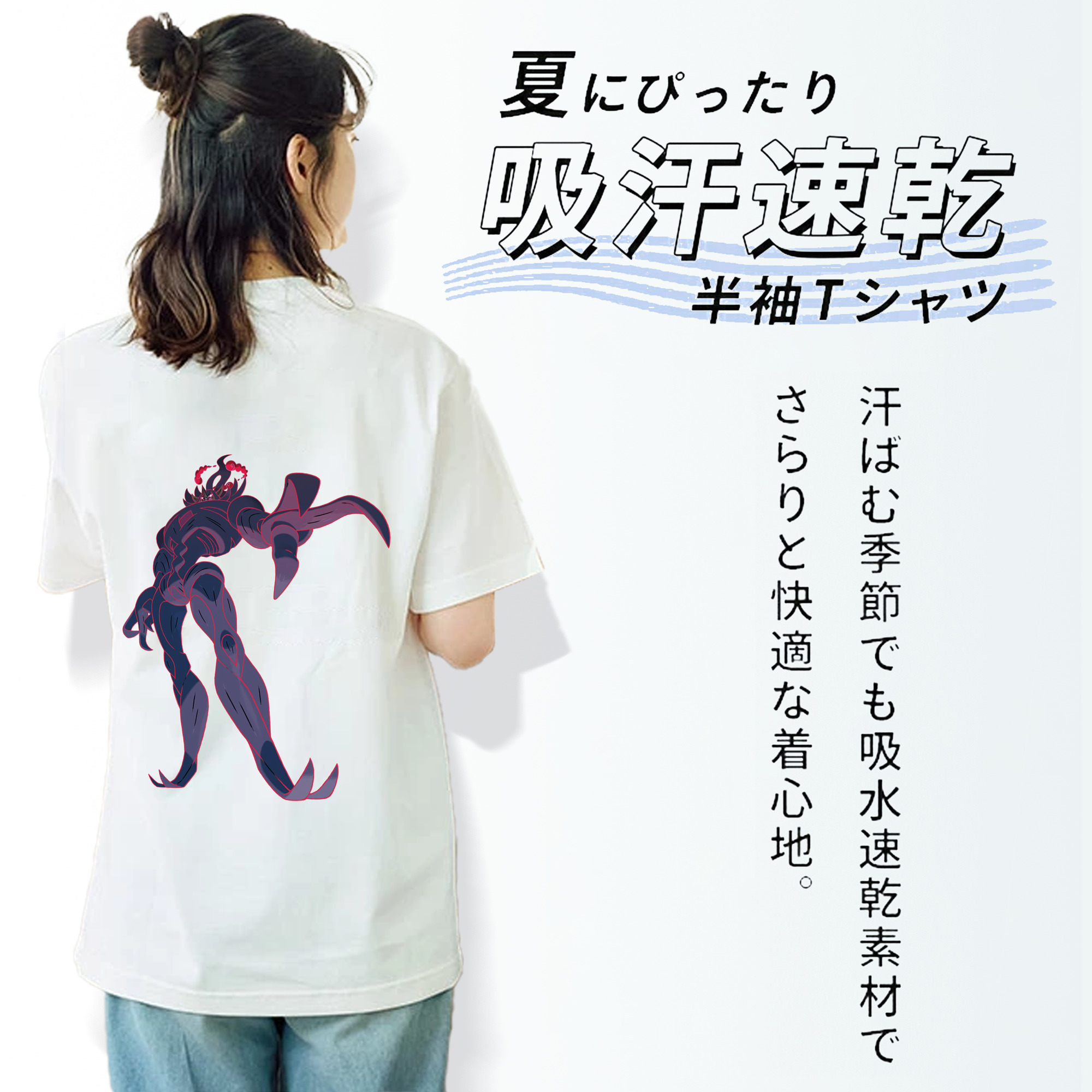 ポケットモンスター Pokémon レディース半袖Tシャツ(バックプリント)