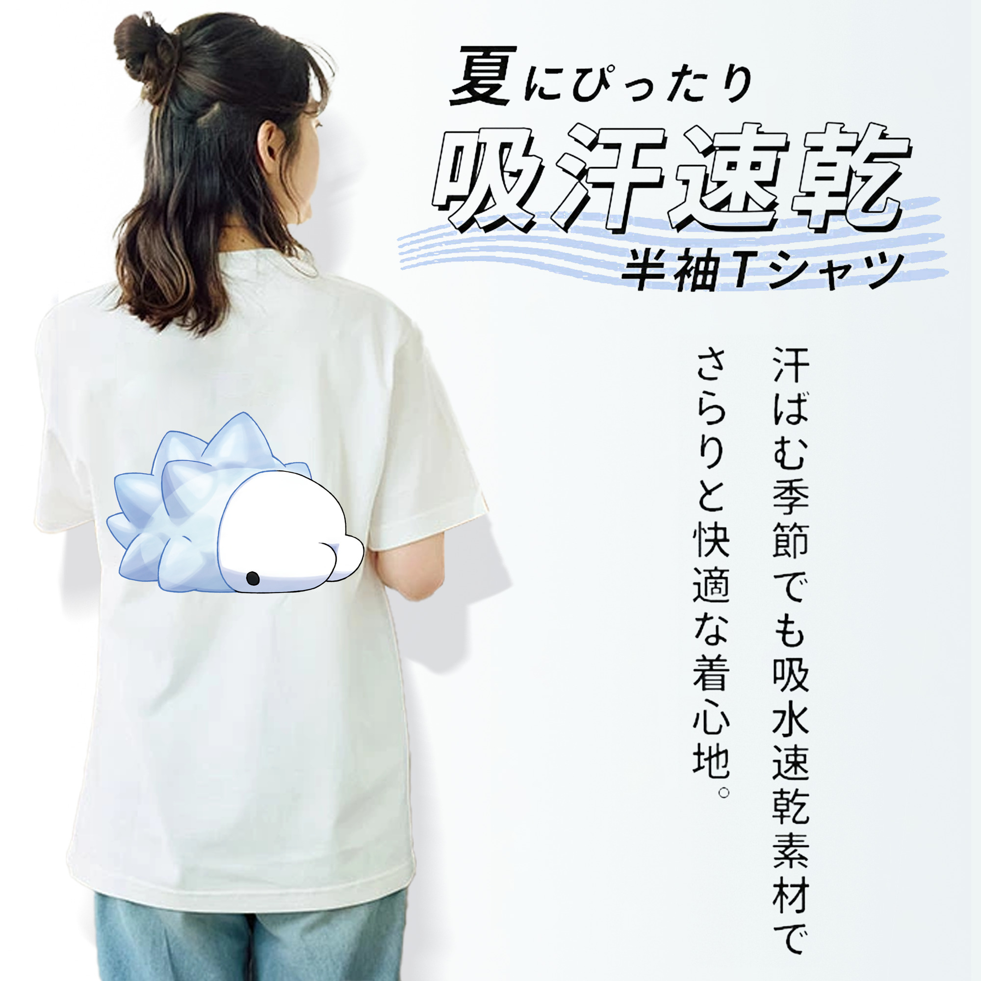 ポケットモンスター Pokémon レディース半袖Tシャツ(バックプリント)