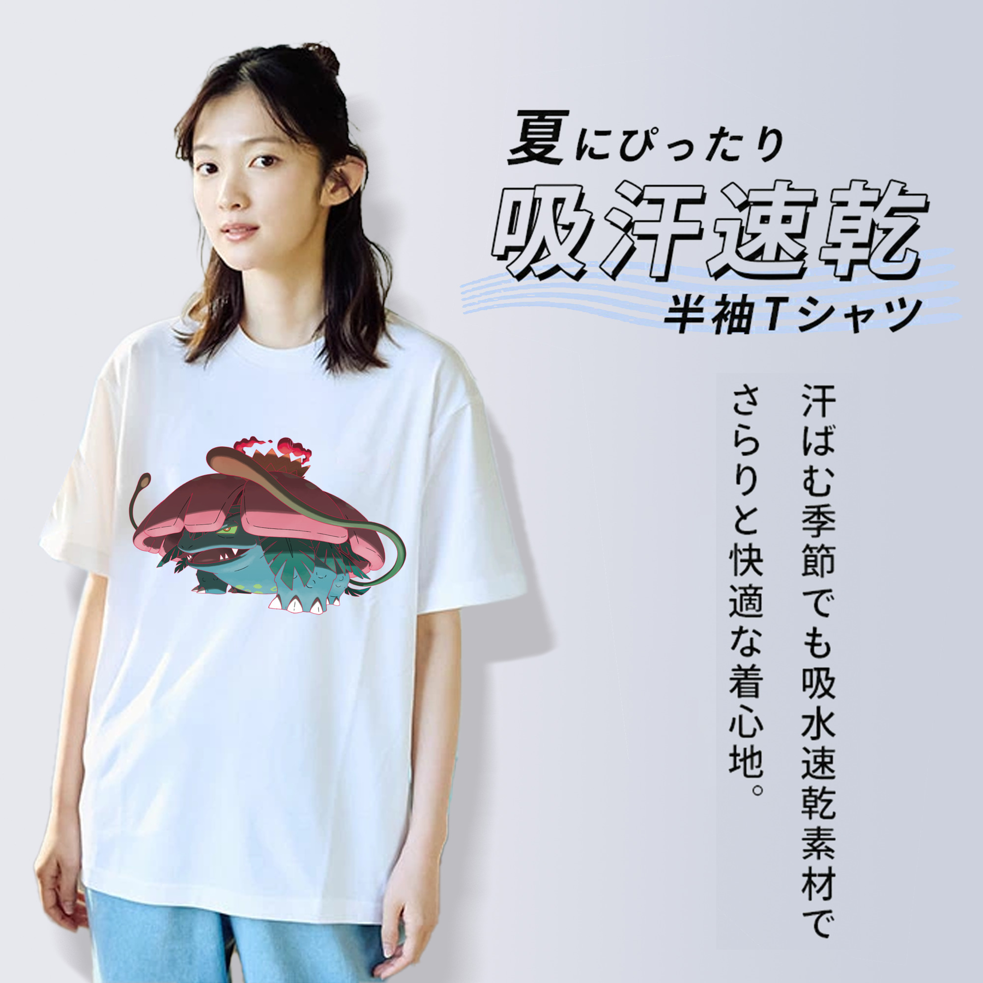 ポケットモンスター Pokémon レディースカジュアルプリントTシャツ（綿100％）