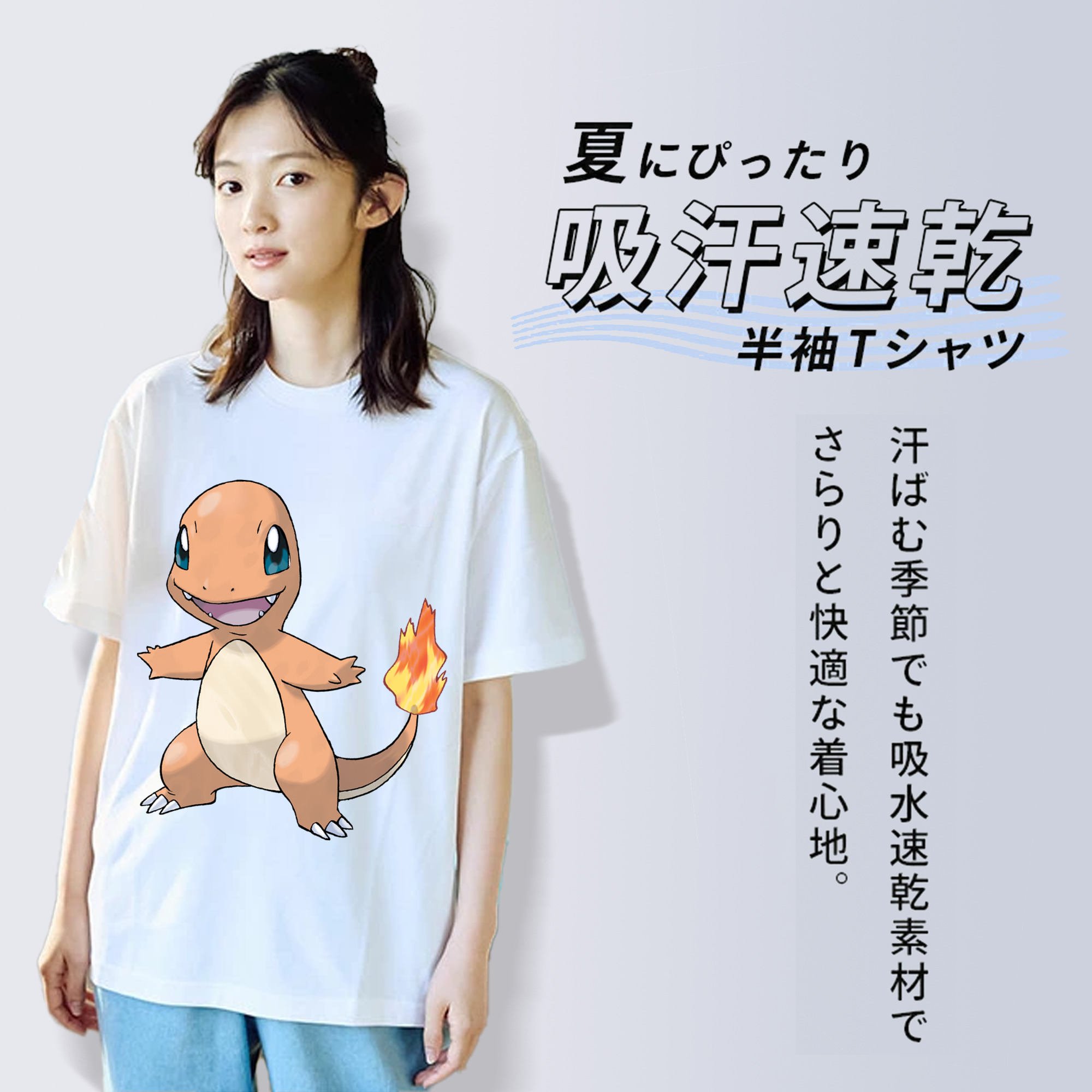 ポケットモンスター Pokémon レディースカジュアルプリントTシャツ（綿100％）