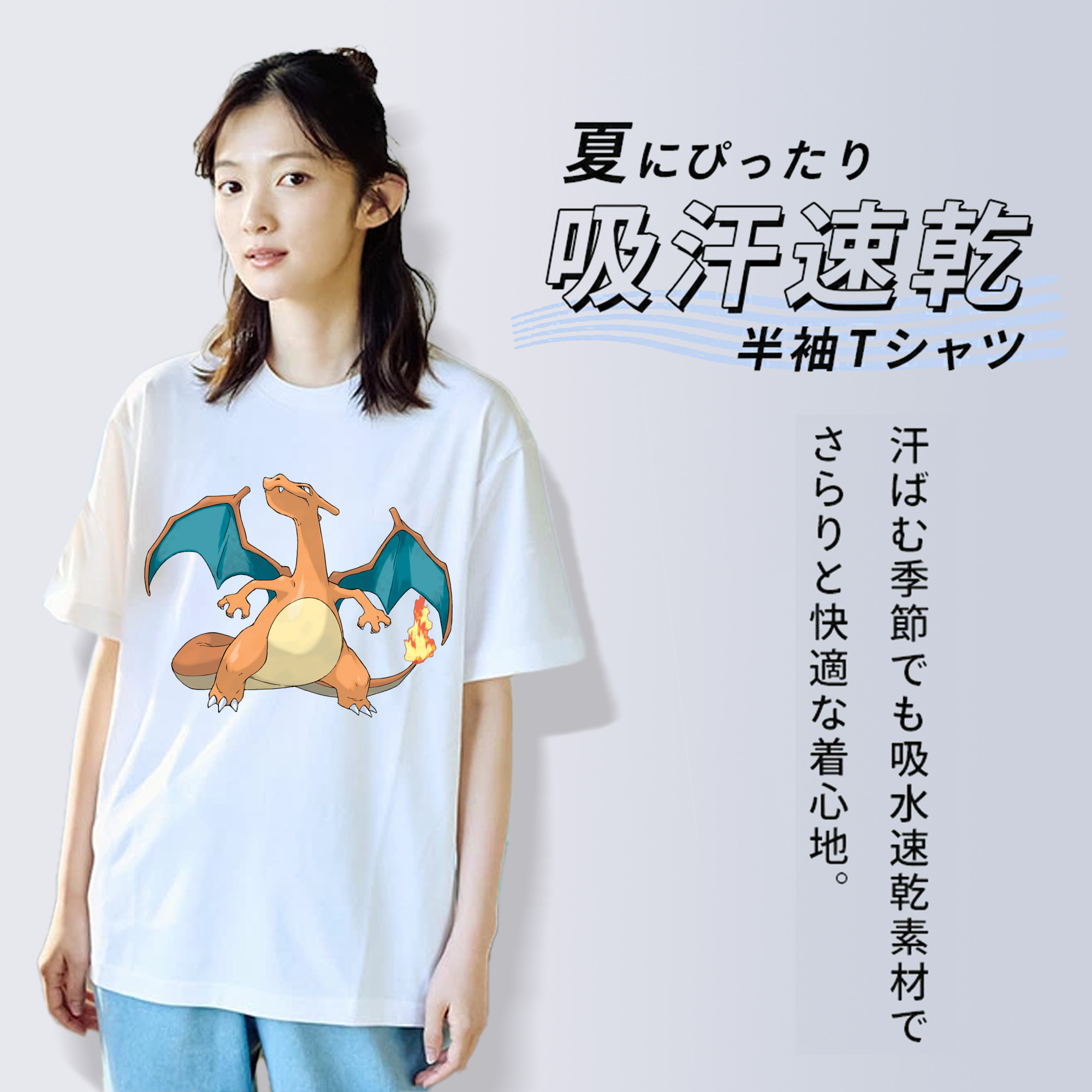 ポケットモンスター Pokémon レディースカジュアルプリントTシャツ（綿100％）