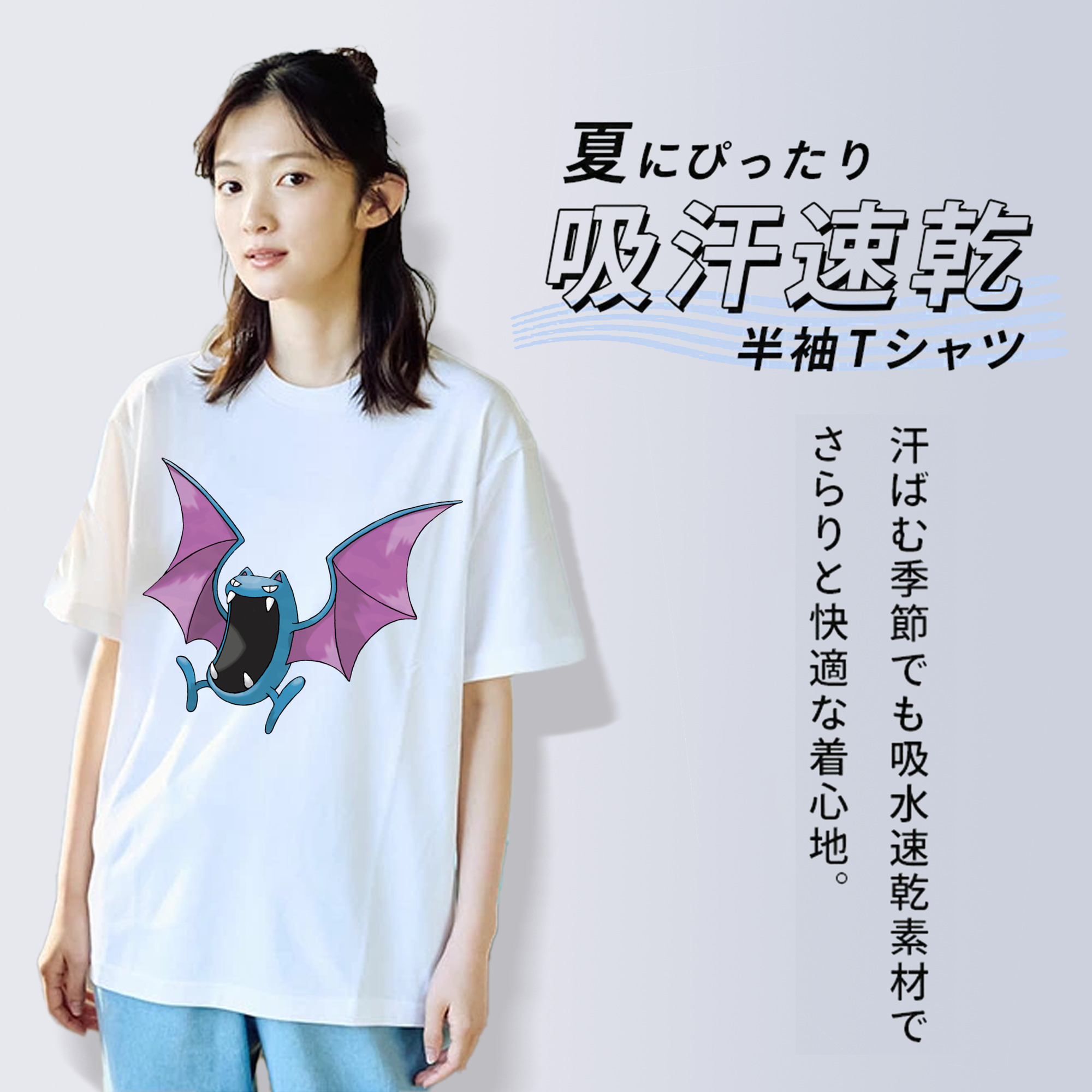 ポケットモンスター Pokémon レディースカジュアルプリントTシャツ（綿100％）
