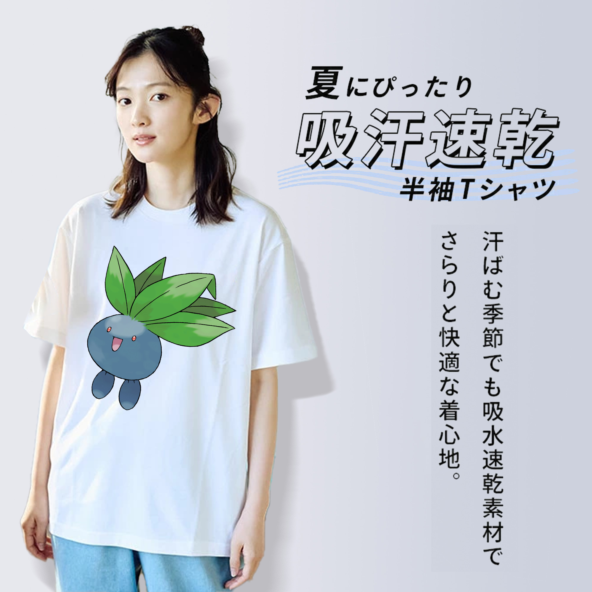 ポケットモンスター Pokémon レディースカジュアルプリントTシャツ（綿100％）