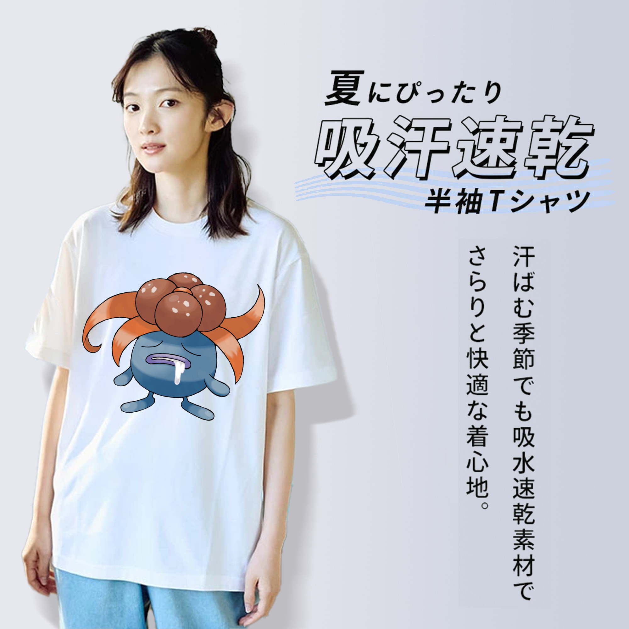 ポケットモンスター Pokémon レディースカジュアルプリントTシャツ（綿100％）
