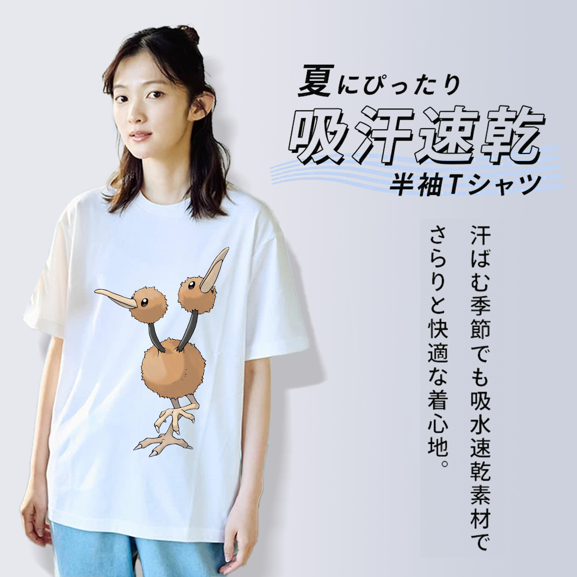 ポケットモンスター Pokémon レディースカジュアルプリントTシャツ（綿100％）