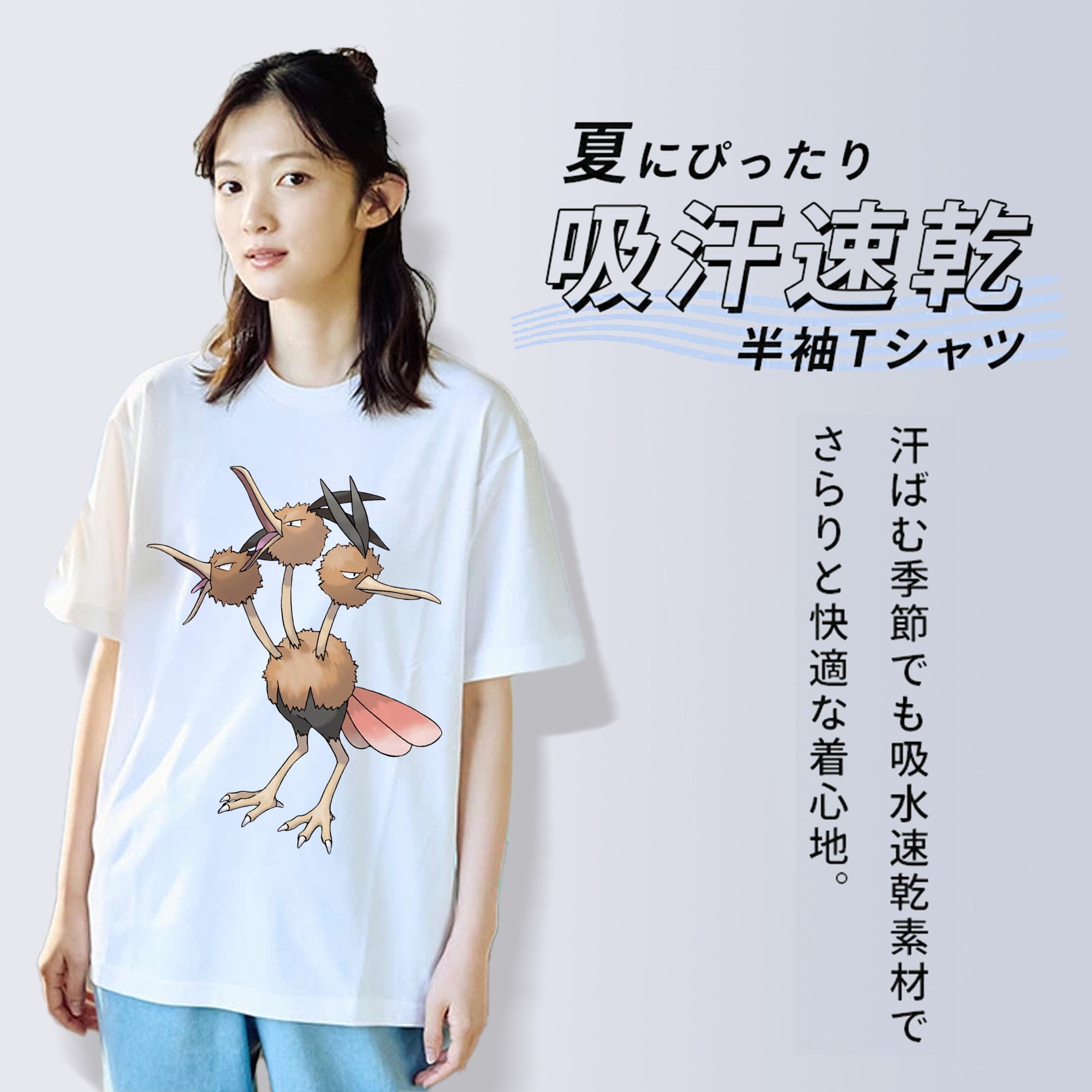 ポケットモンスター Pokémon レディースカジュアルプリントTシャツ（綿100％）