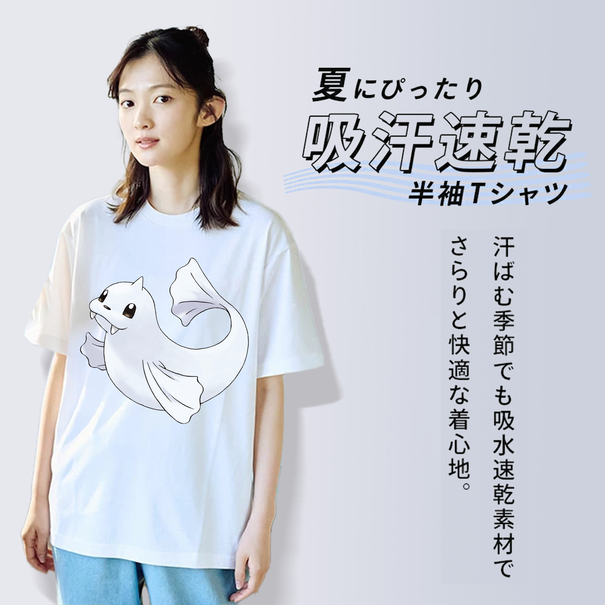 ポケットモンスター Pokémon レディースカジュアルプリントTシャツ（綿100％）