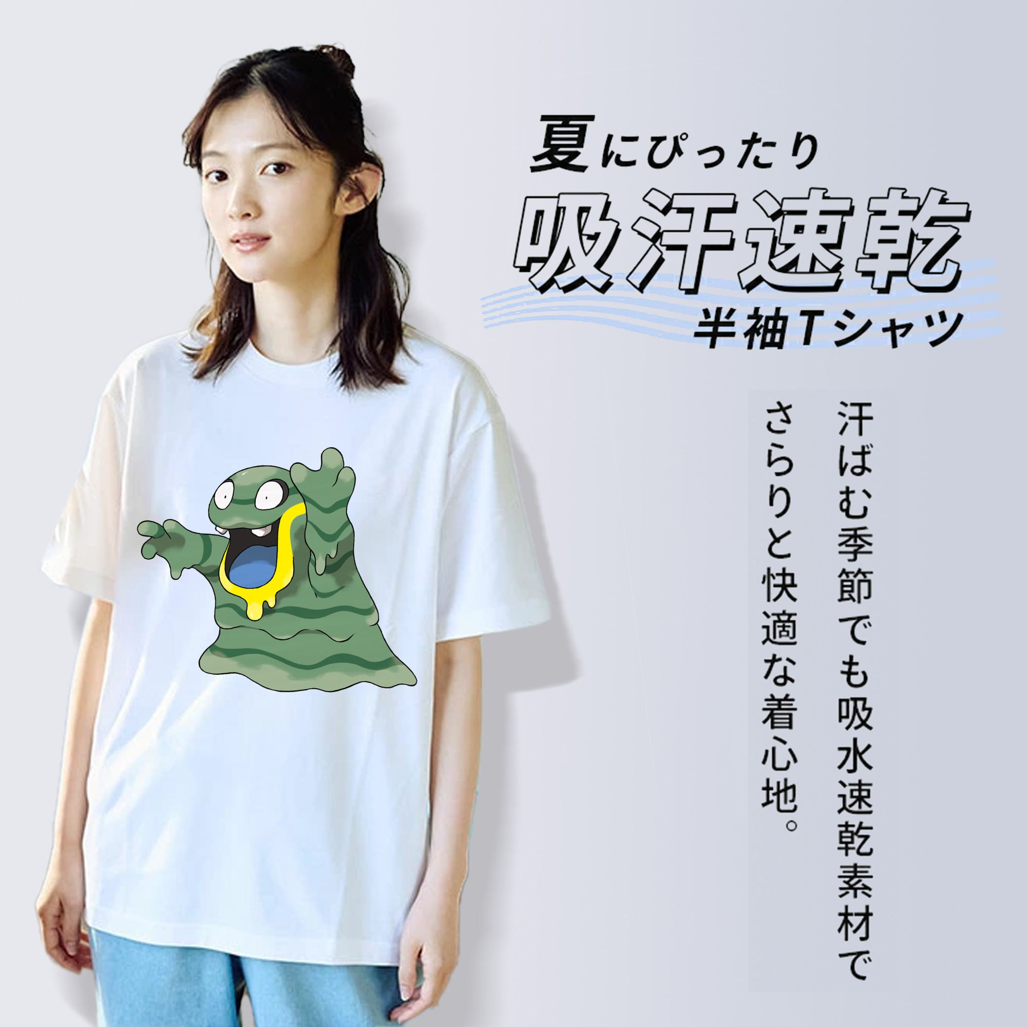 ポケットモンスター Pokémon レディースカジュアルプリントTシャツ（綿100％）