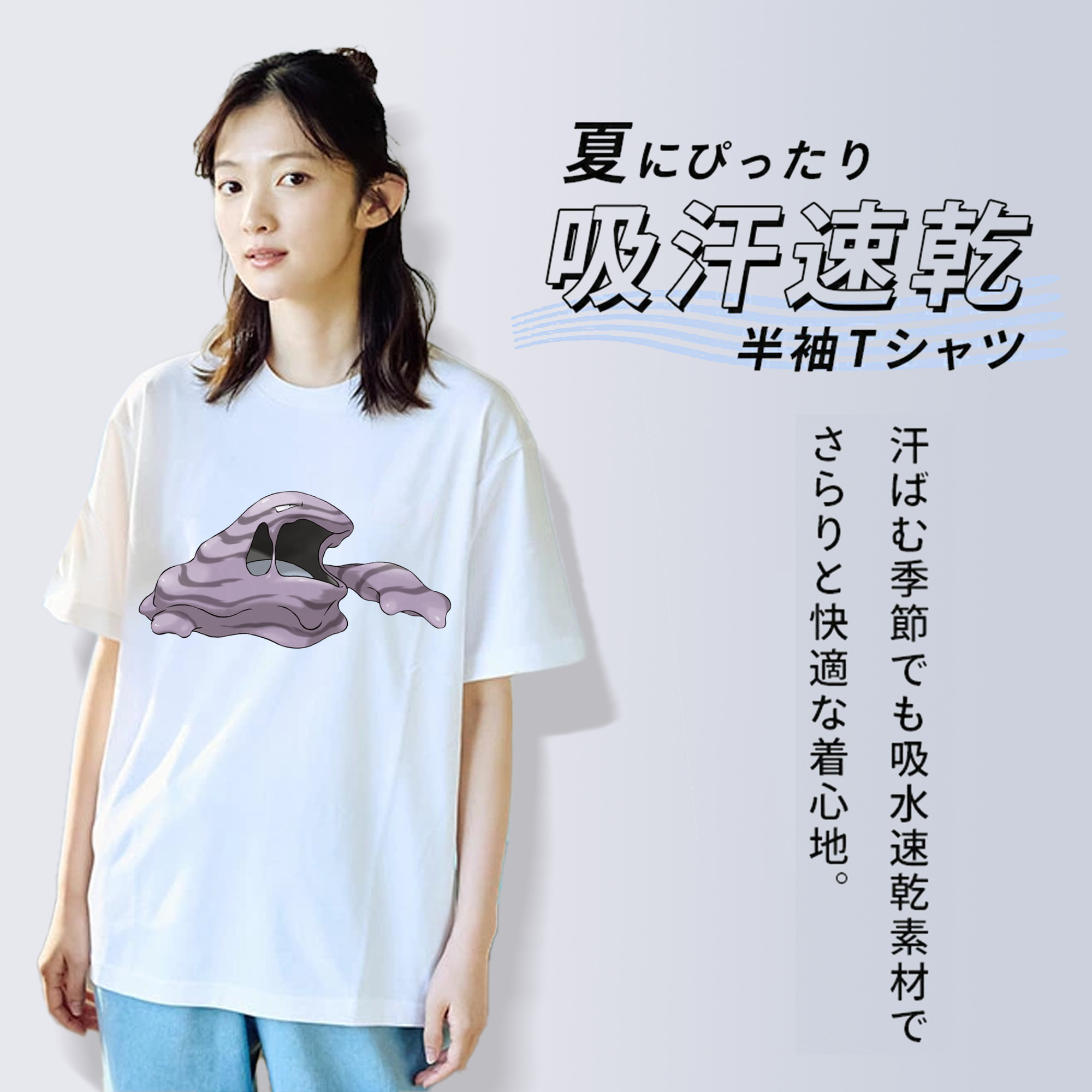 ポケットモンスター Pokémon レディースカジュアルプリントTシャツ（綿100％）