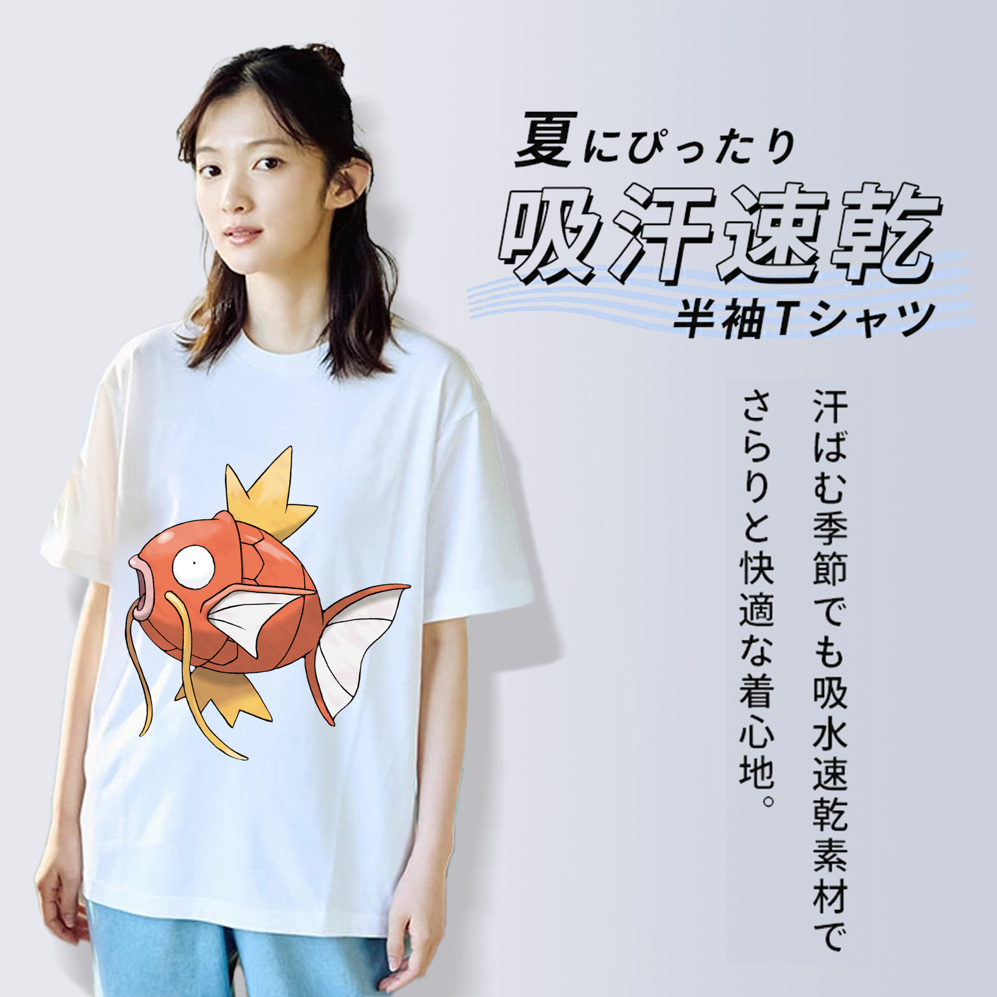 ポケットモンスター Pokémon レディースカジュアルプリントTシャツ（綿100％）