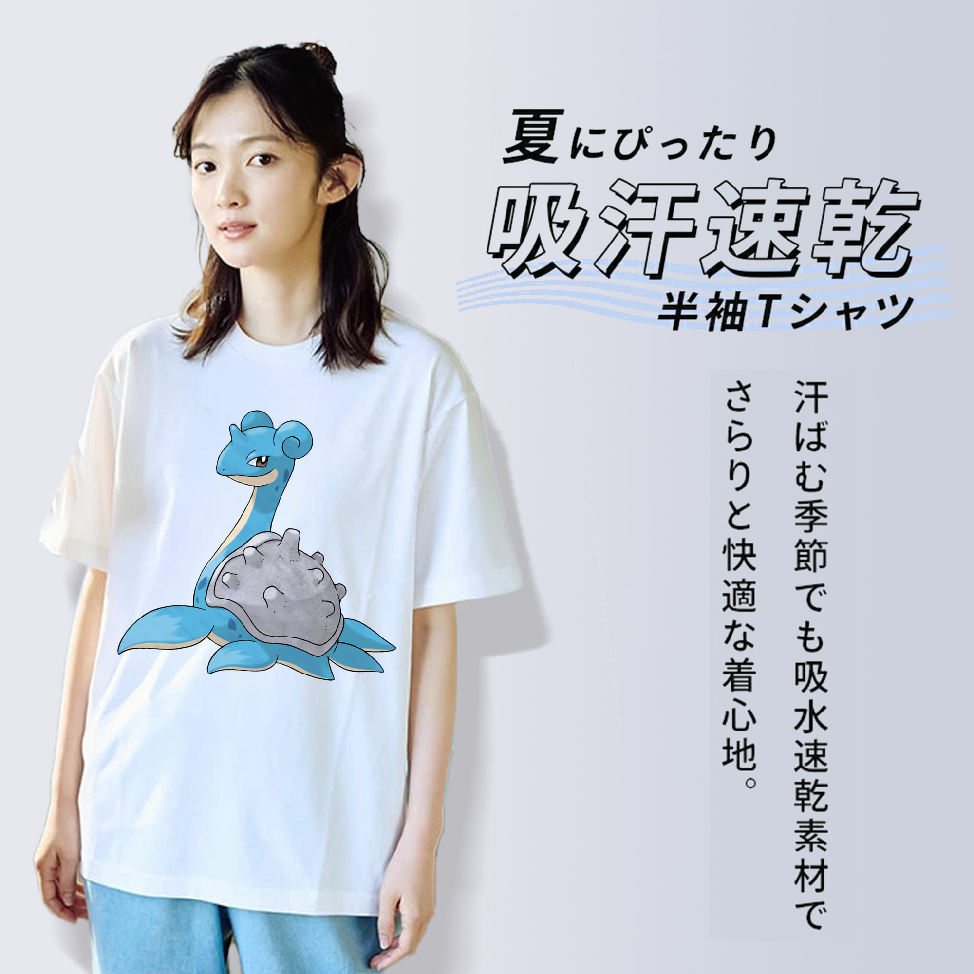 ポケットモンスター Pokémon レディースカジュアルプリントTシャツ（綿100％）