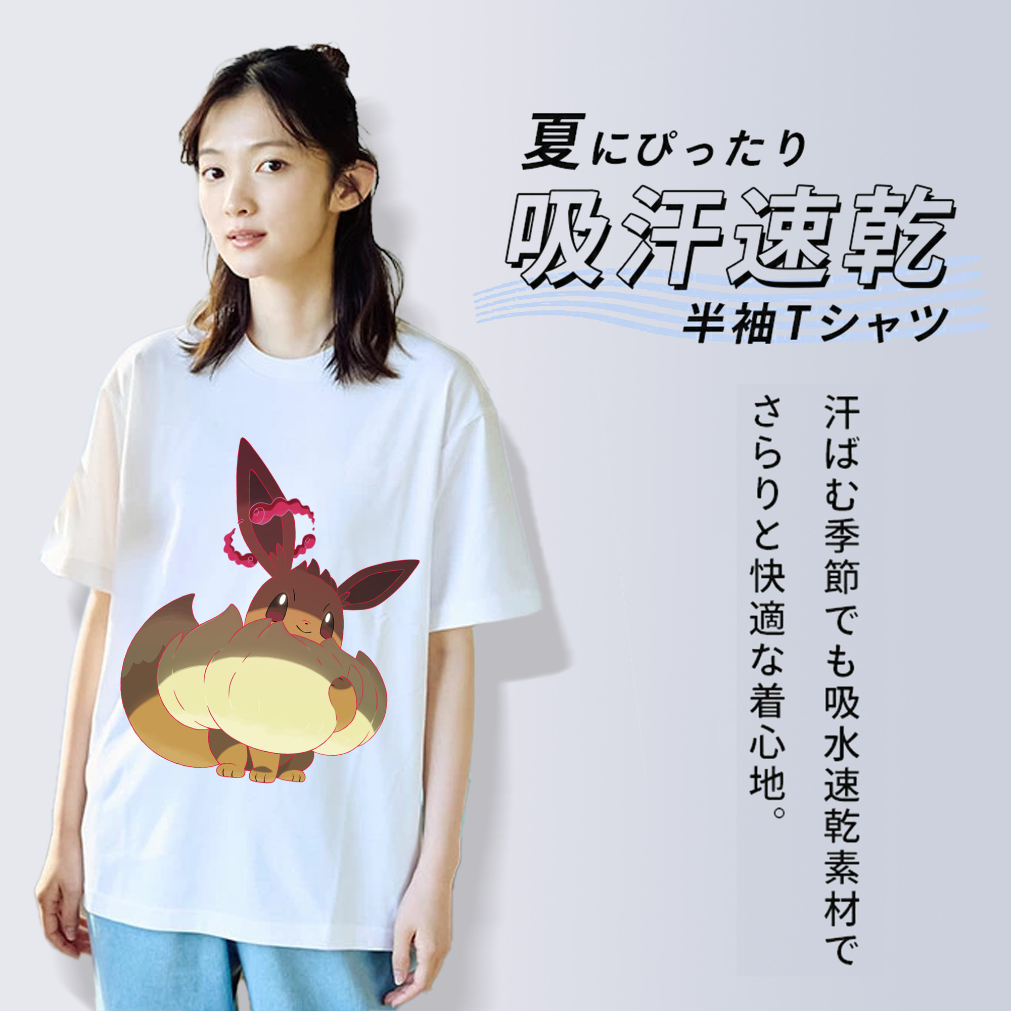 ポケットモンスター Pokémon レディースカジュアルプリントTシャツ（綿100％）