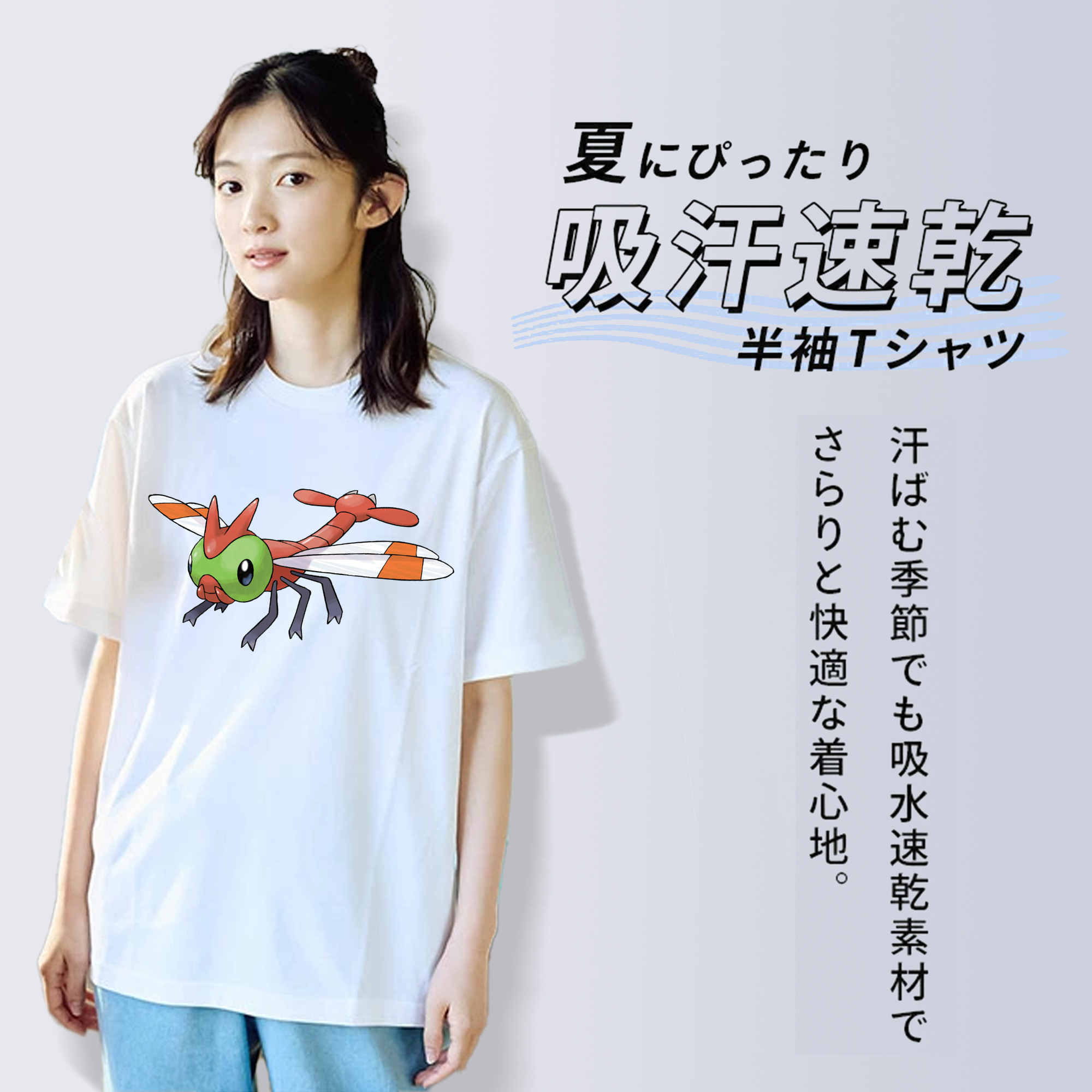 ポケットモンスター Pokémon レディースカジュアルプリントTシャツ（綿100％）