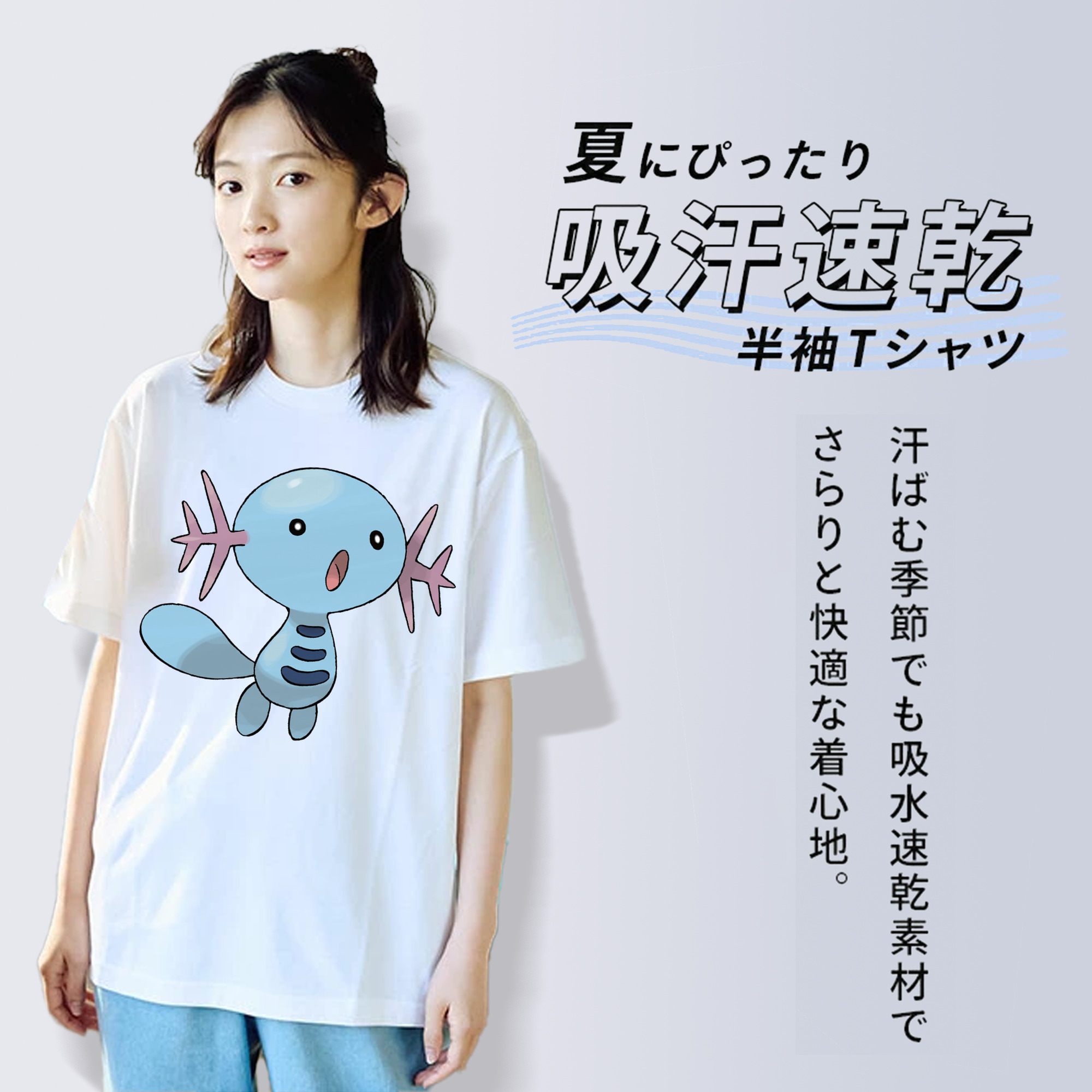 ポケットモンスター Pokémon レディースカジュアルプリントTシャツ（綿100％）