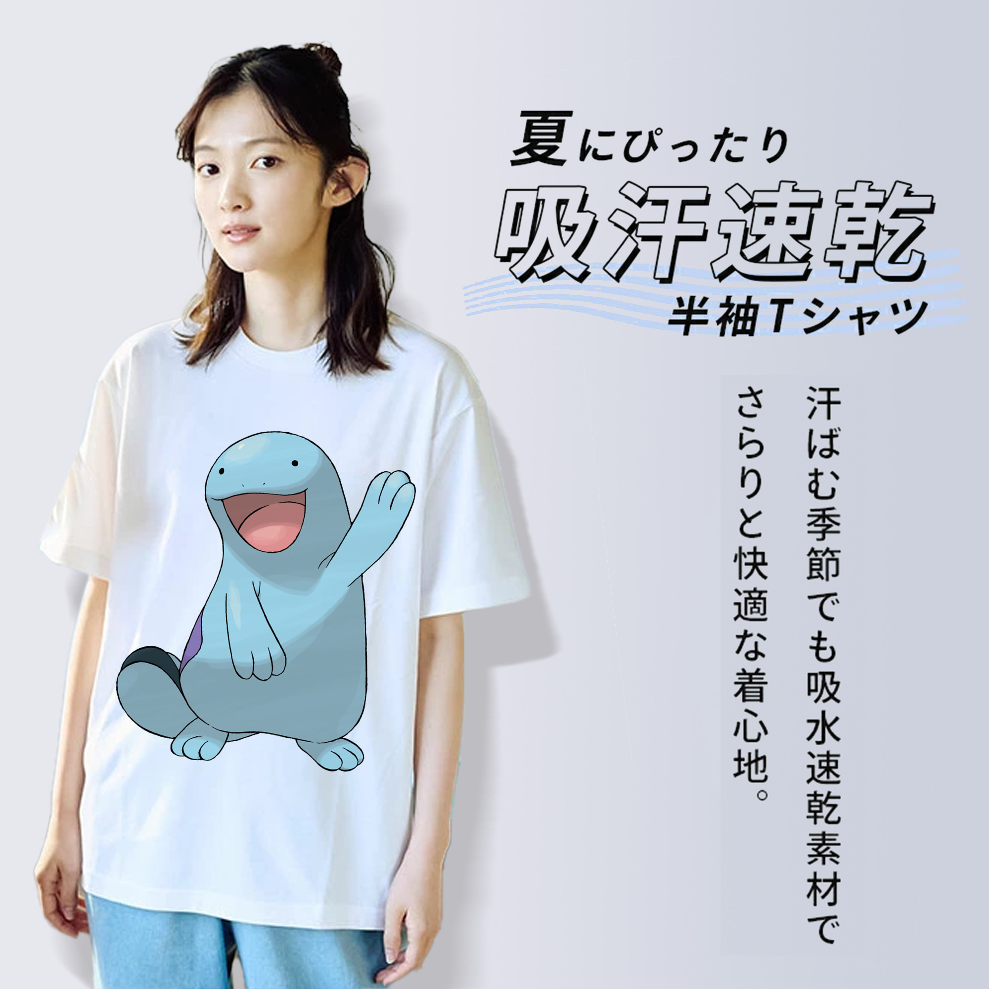 ポケットモンスター Pokémon レディースカジュアルプリントTシャツ（綿100％）