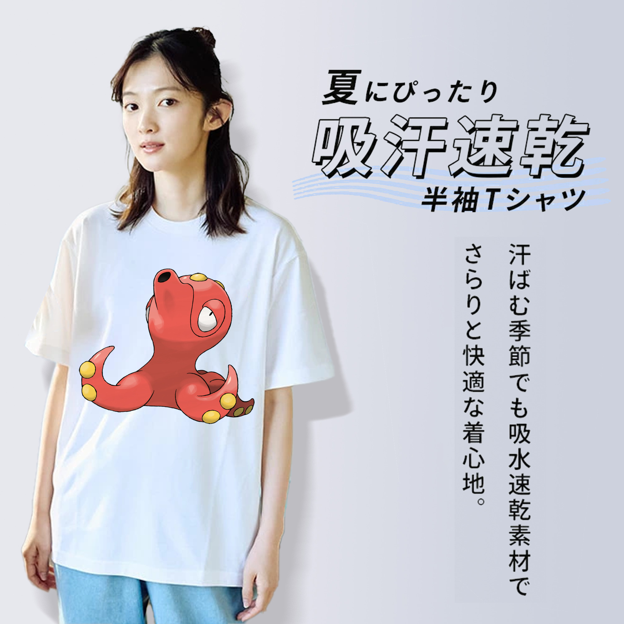 ポケットモンスター Pokémon レディースカジュアルプリントTシャツ（綿100％）