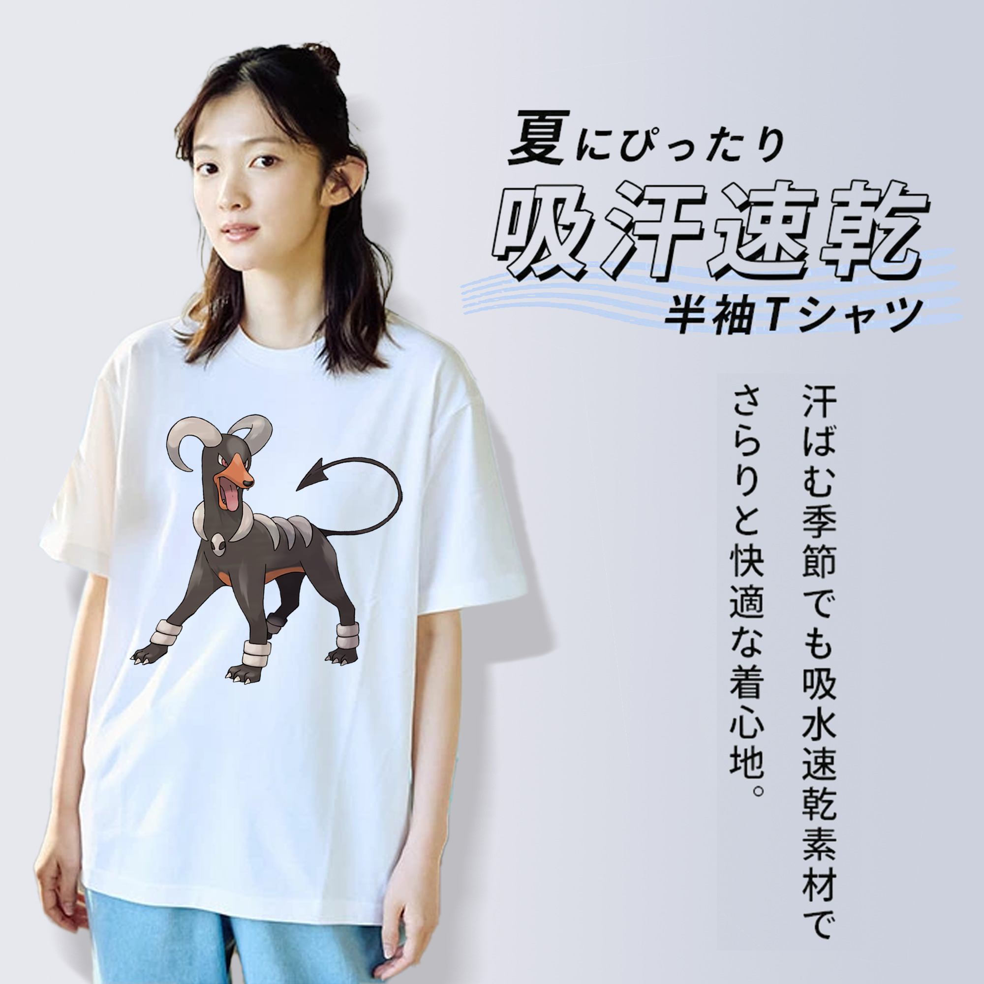 ポケットモンスター Pokémon レディースカジュアルプリントTシャツ（綿100％）