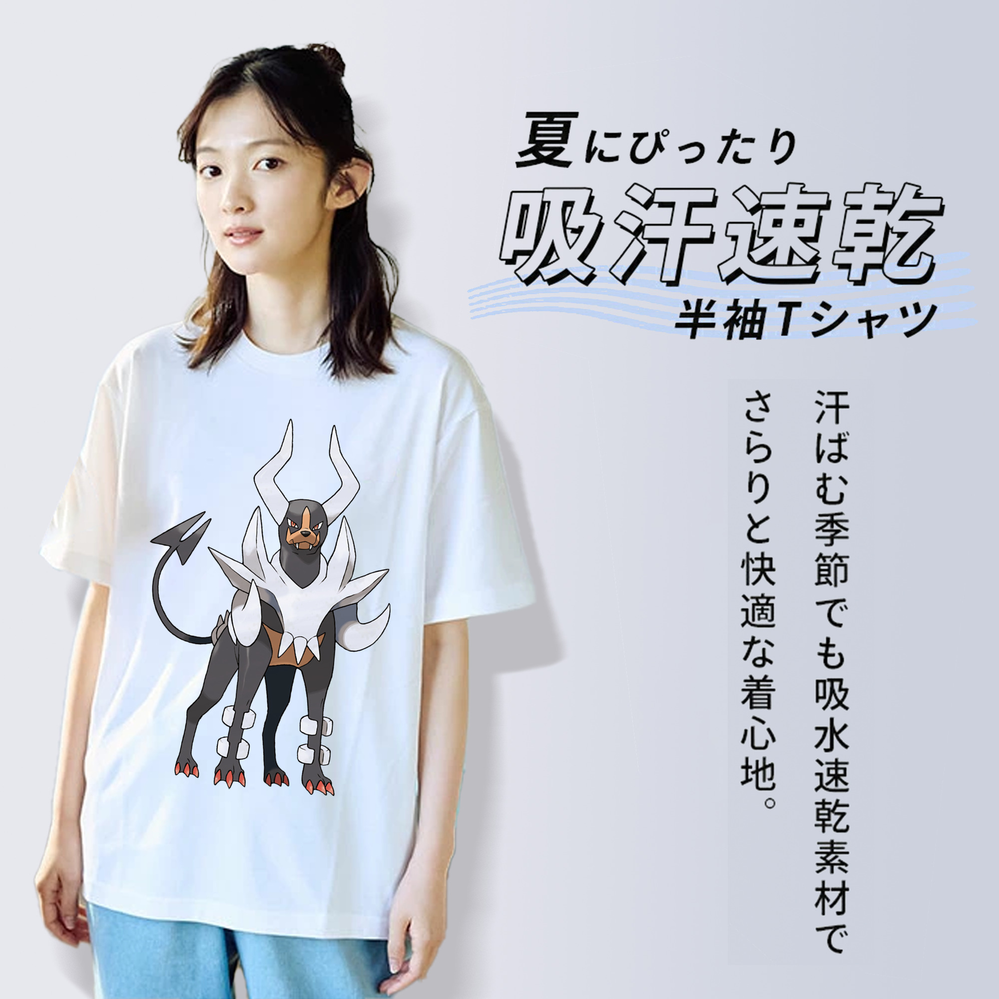 ポケットモンスター Pokémon レディースカジュアルプリントTシャツ（綿100％）