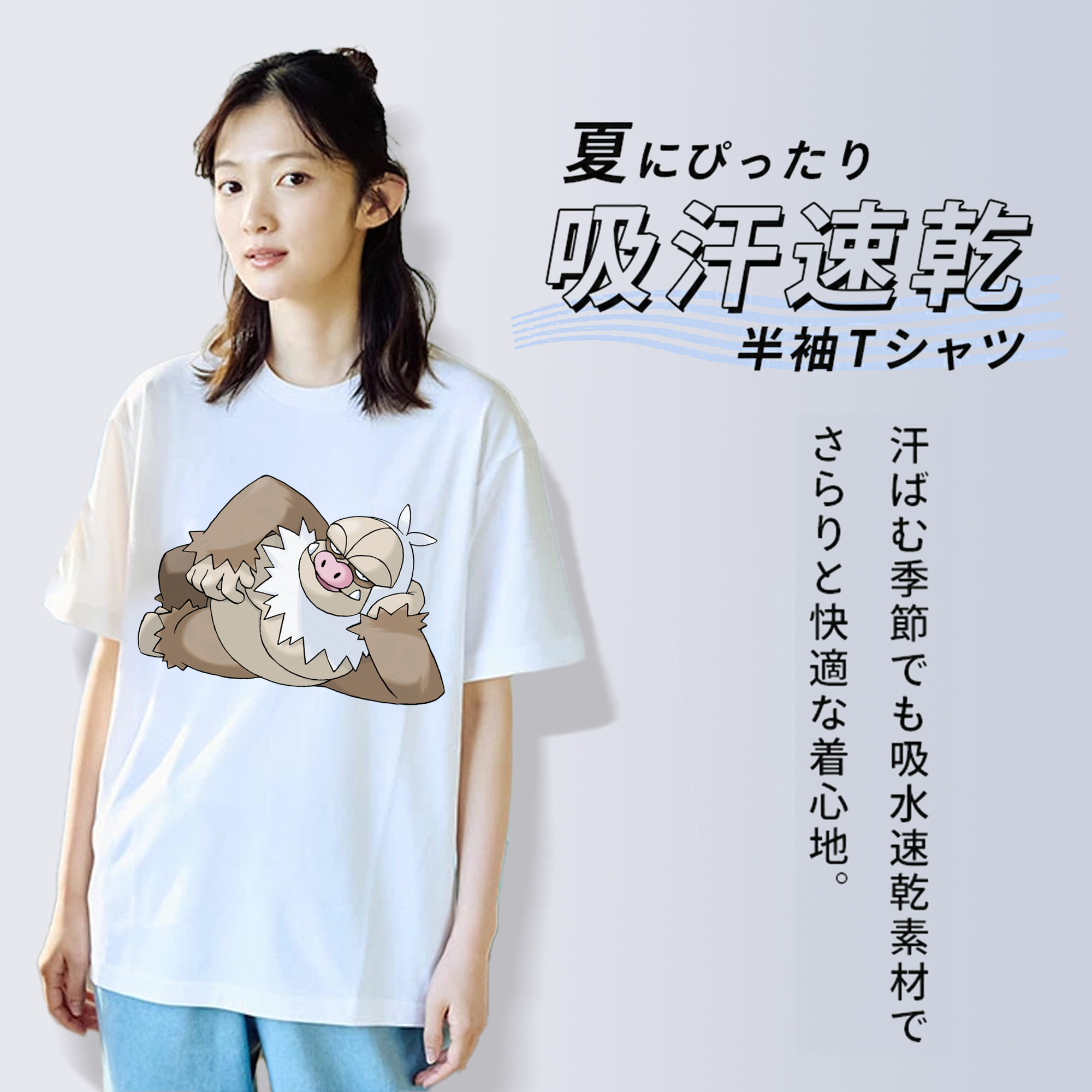 ポケットモンスター Pokémon レディースカジュアルプリントTシャツ（綿100％）