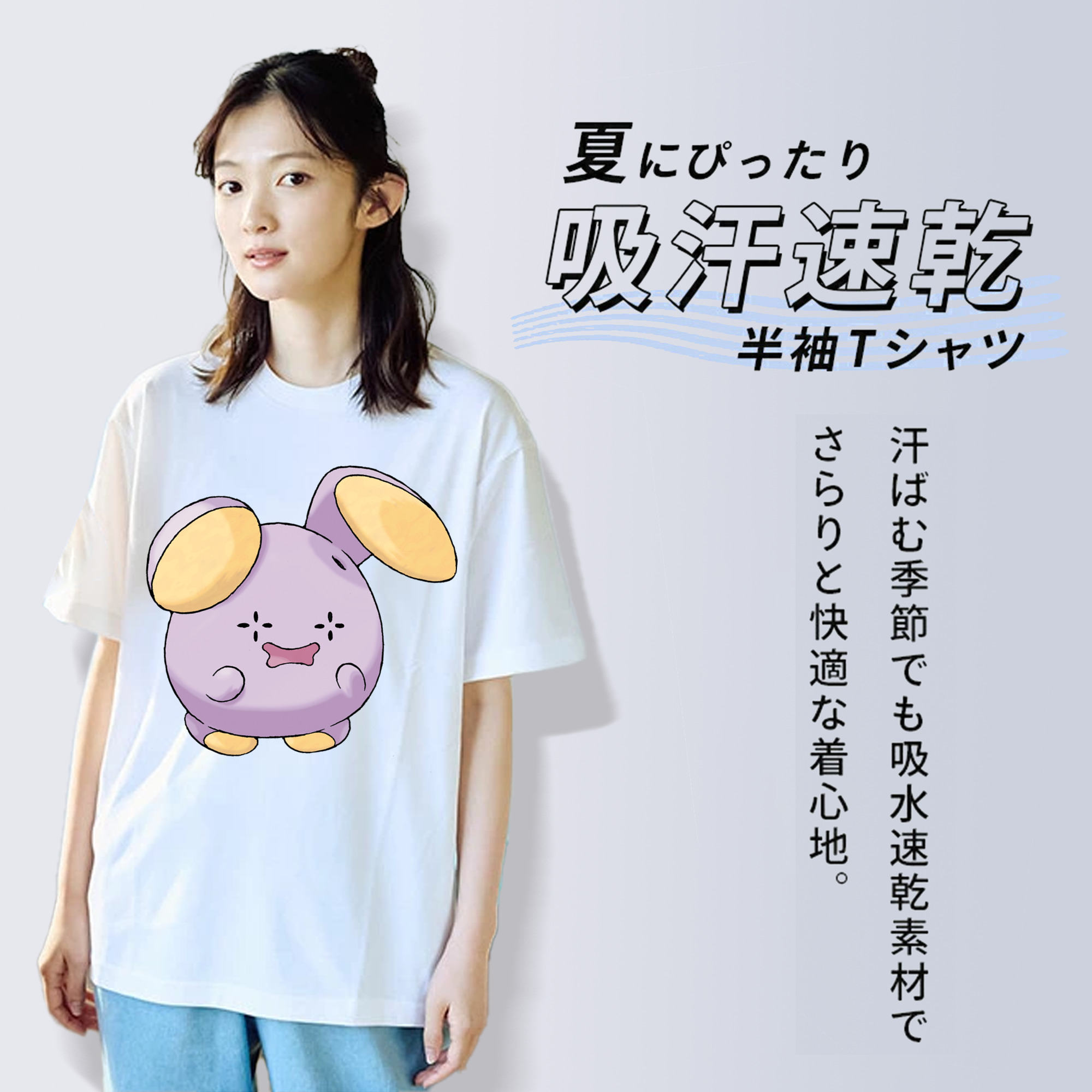 ポケットモンスター Pokémon レディースカジュアルプリントTシャツ（綿100％）