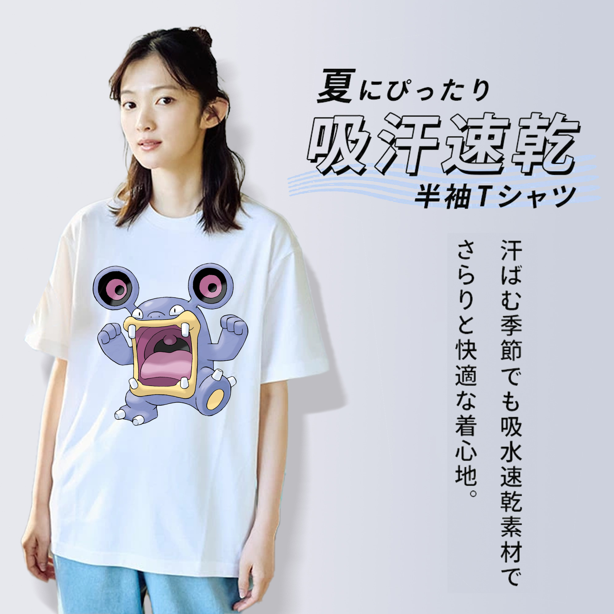 ポケットモンスター Pokémon レディースカジュアルプリントTシャツ（綿100％）