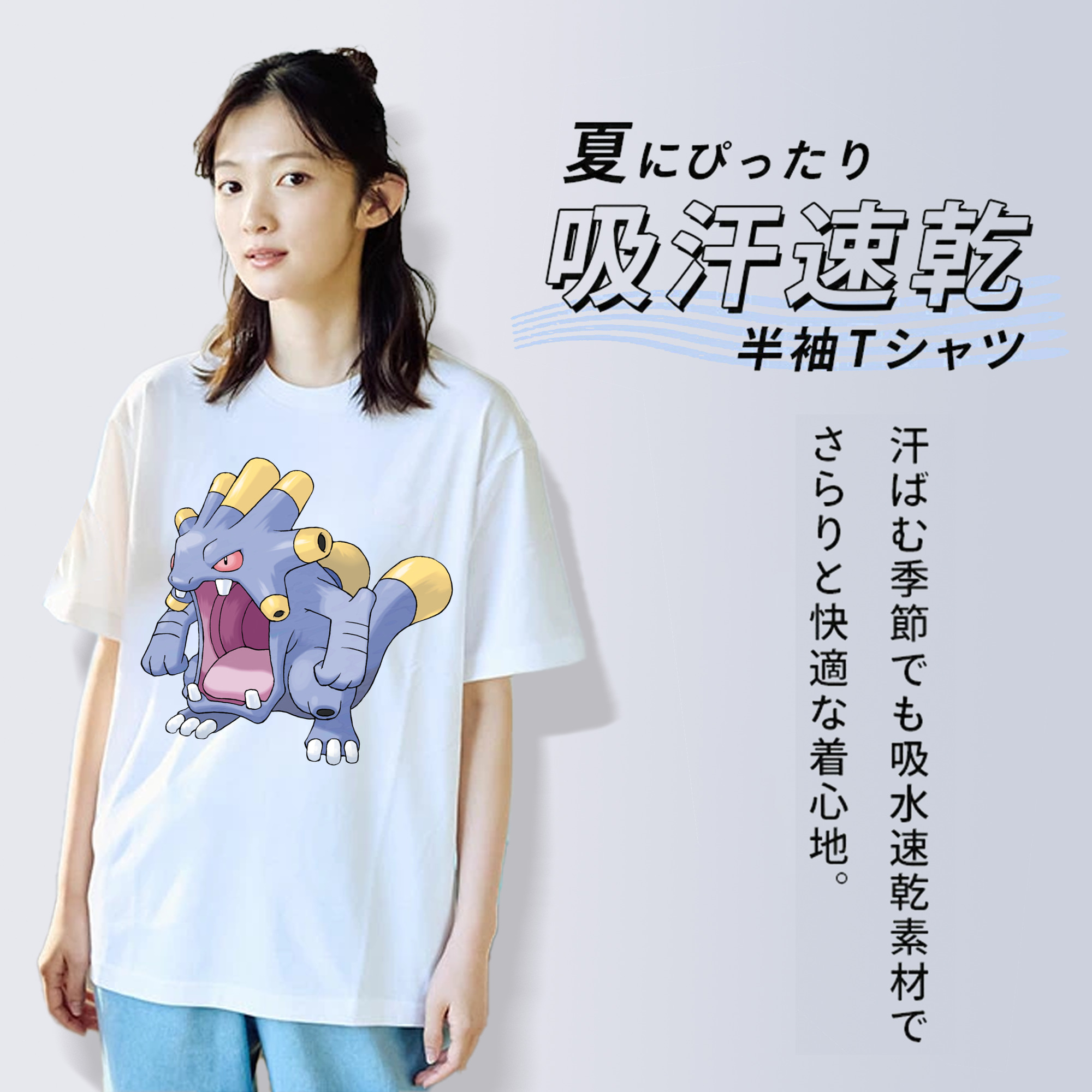 ポケットモンスター Pokémon レディースカジュアルプリントTシャツ（綿100％）