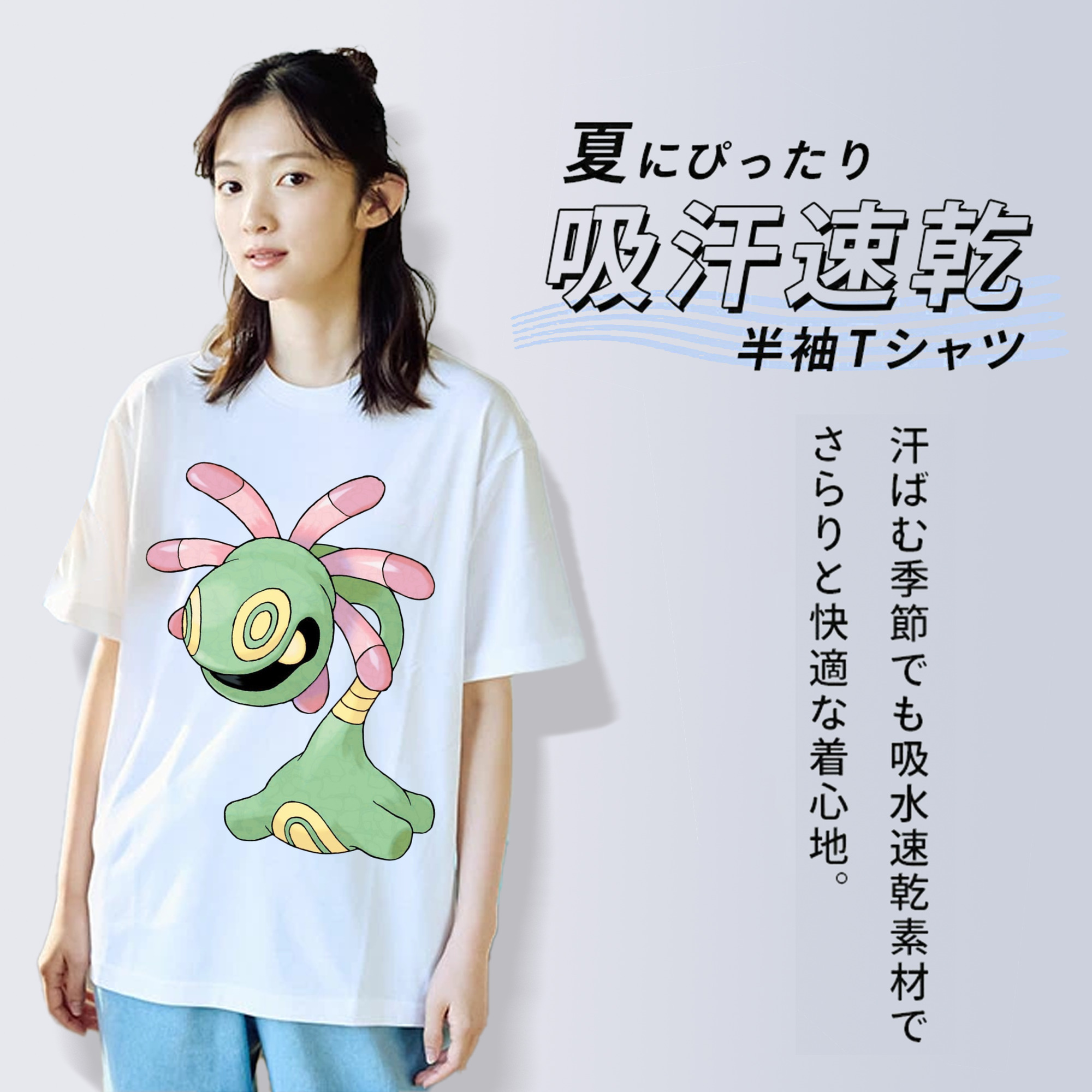 ポケットモンスター Pokémon レディースカジュアルプリントTシャツ（綿100％）