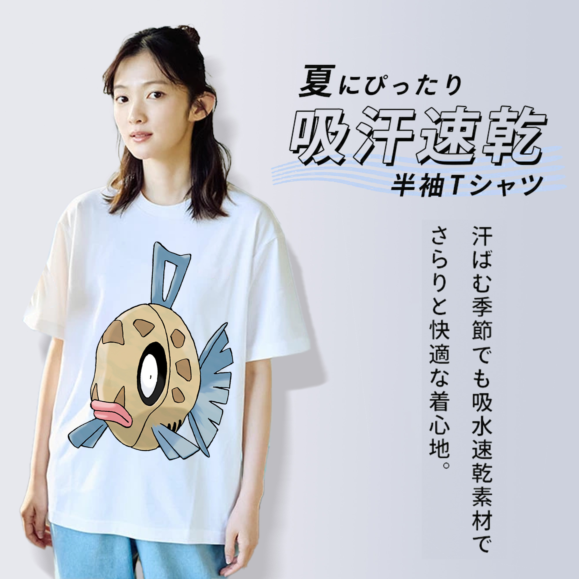 ポケットモンスター Pokémon レディースカジュアルプリントTシャツ（綿100％）