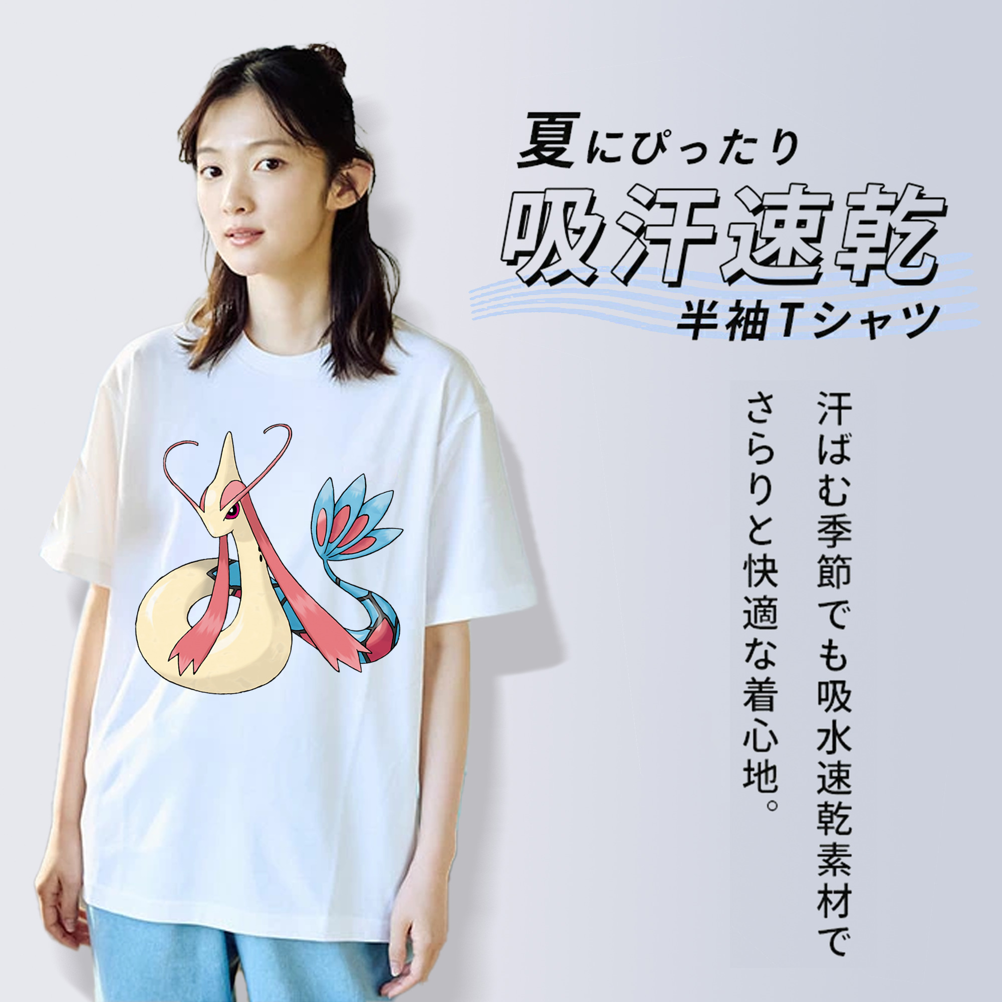 ポケットモンスター Pokémon レディースカジュアルプリントTシャツ（綿100％）