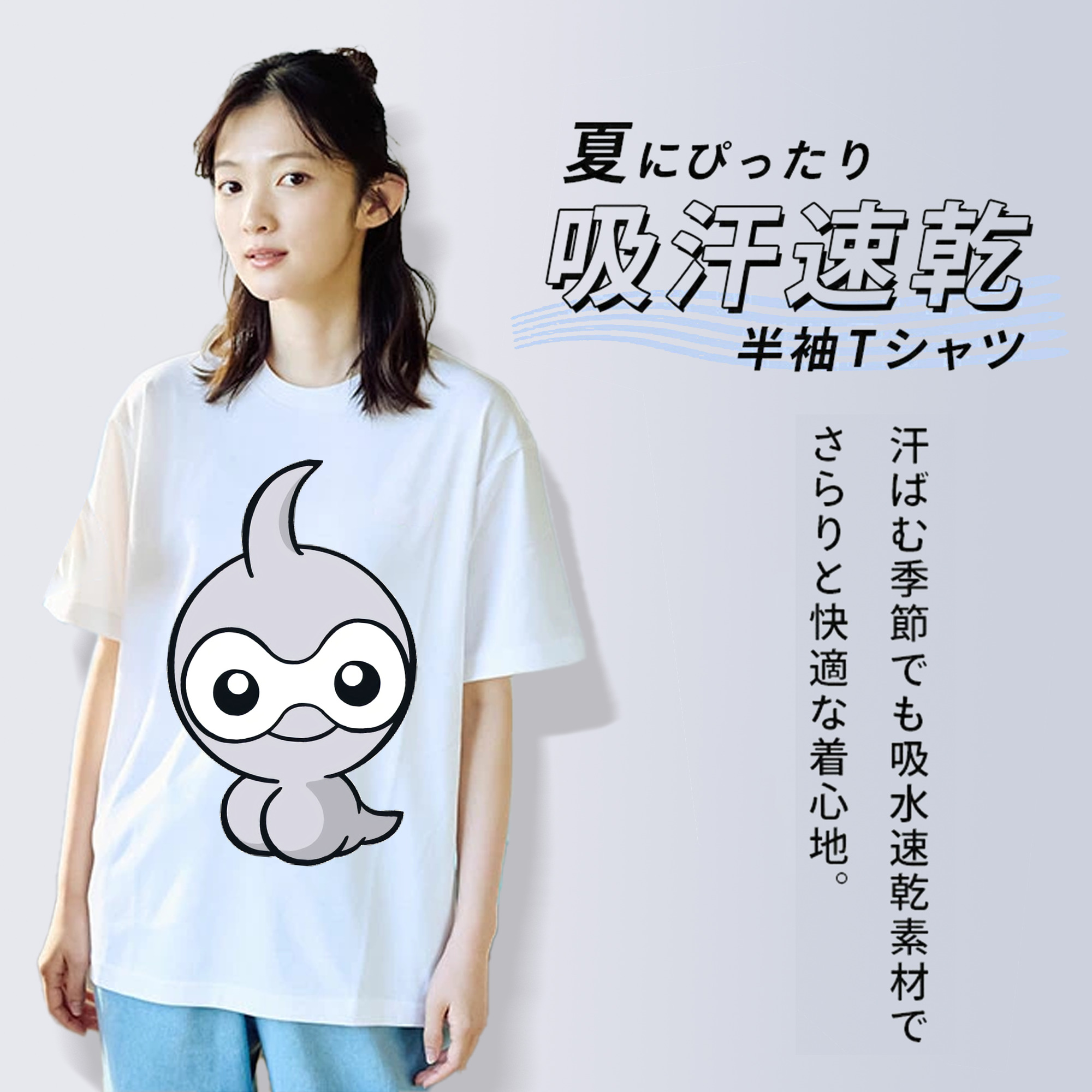 ポケットモンスター Pokémon レディースカジュアルプリントTシャツ（綿100％）