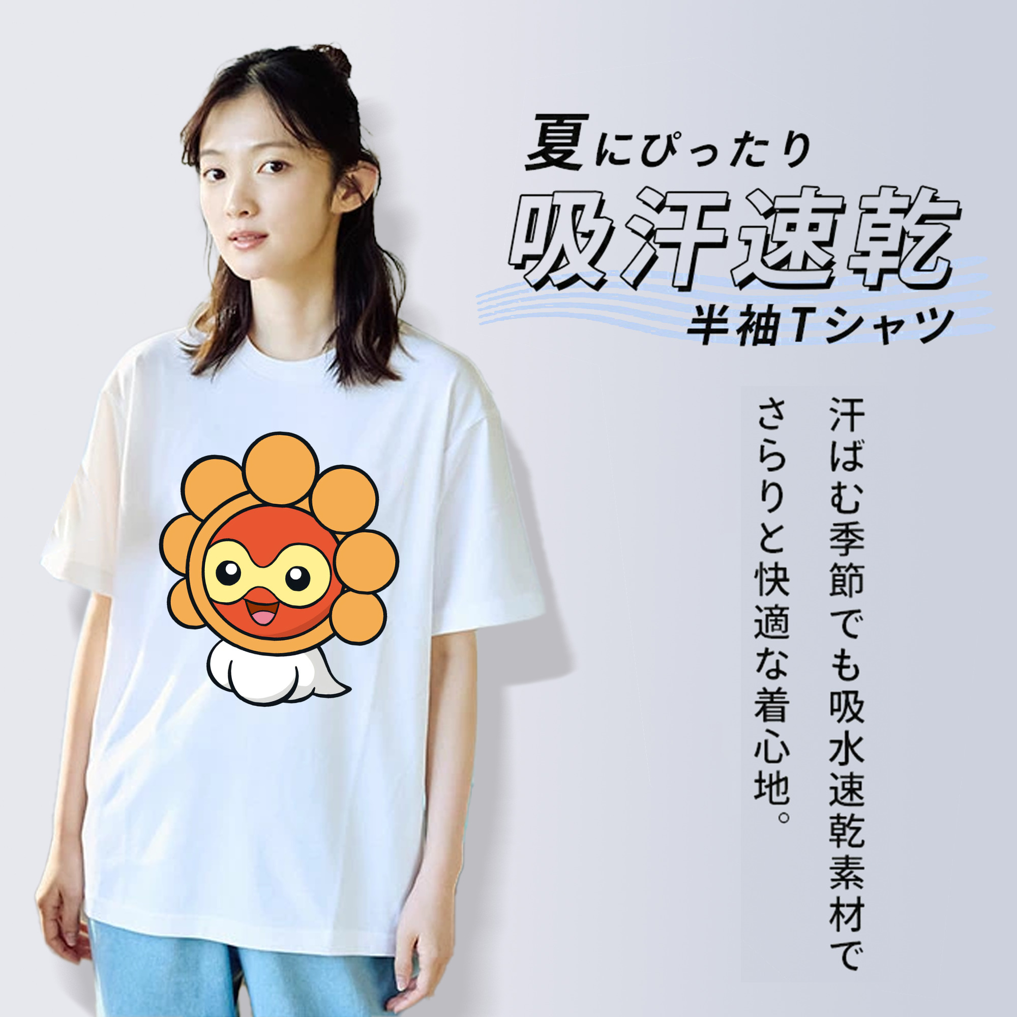 ポケットモンスター Pokémon レディースカジュアルプリントTシャツ（綿100％）