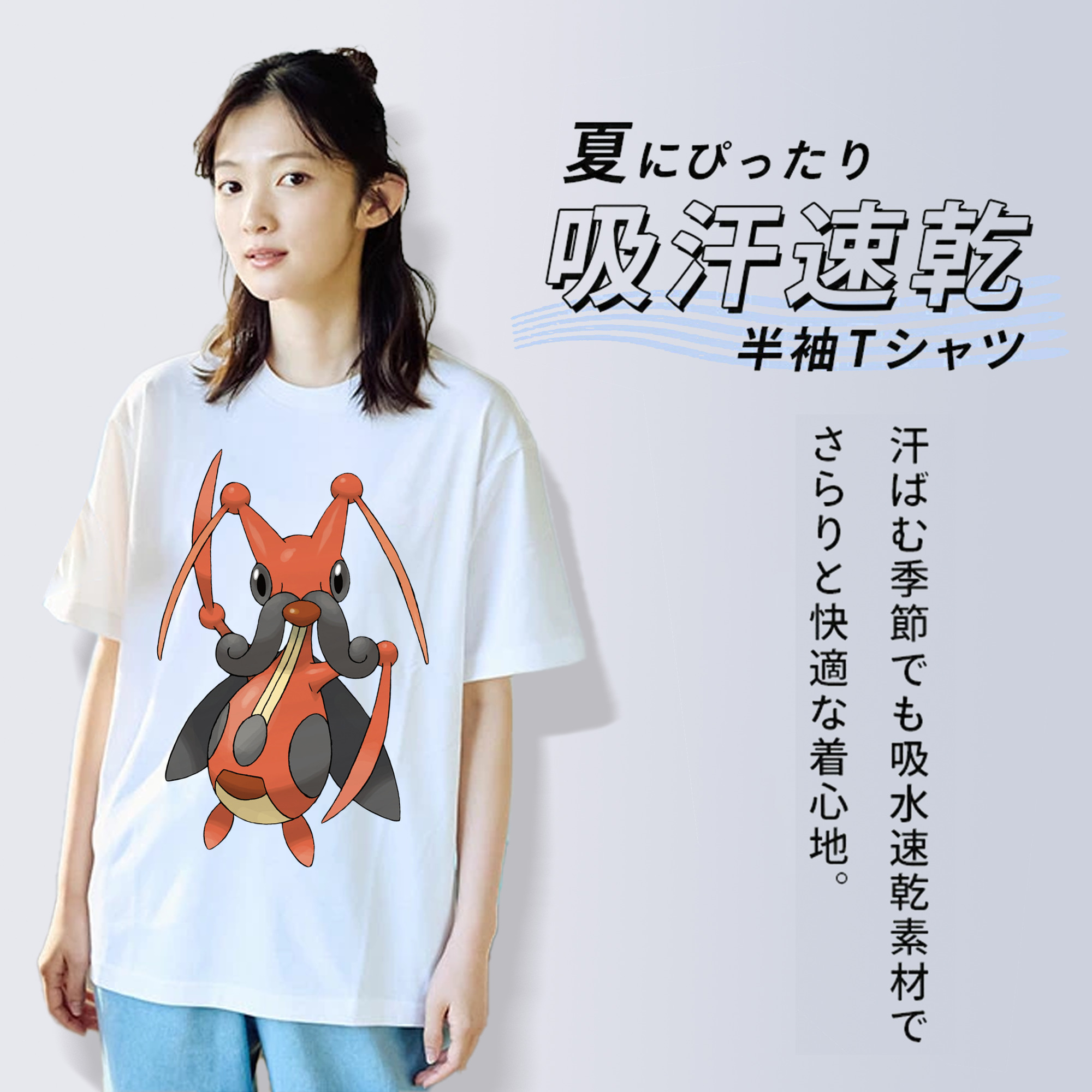 ポケットモンスター Pokémon レディースカジュアルプリントTシャツ（綿100％）