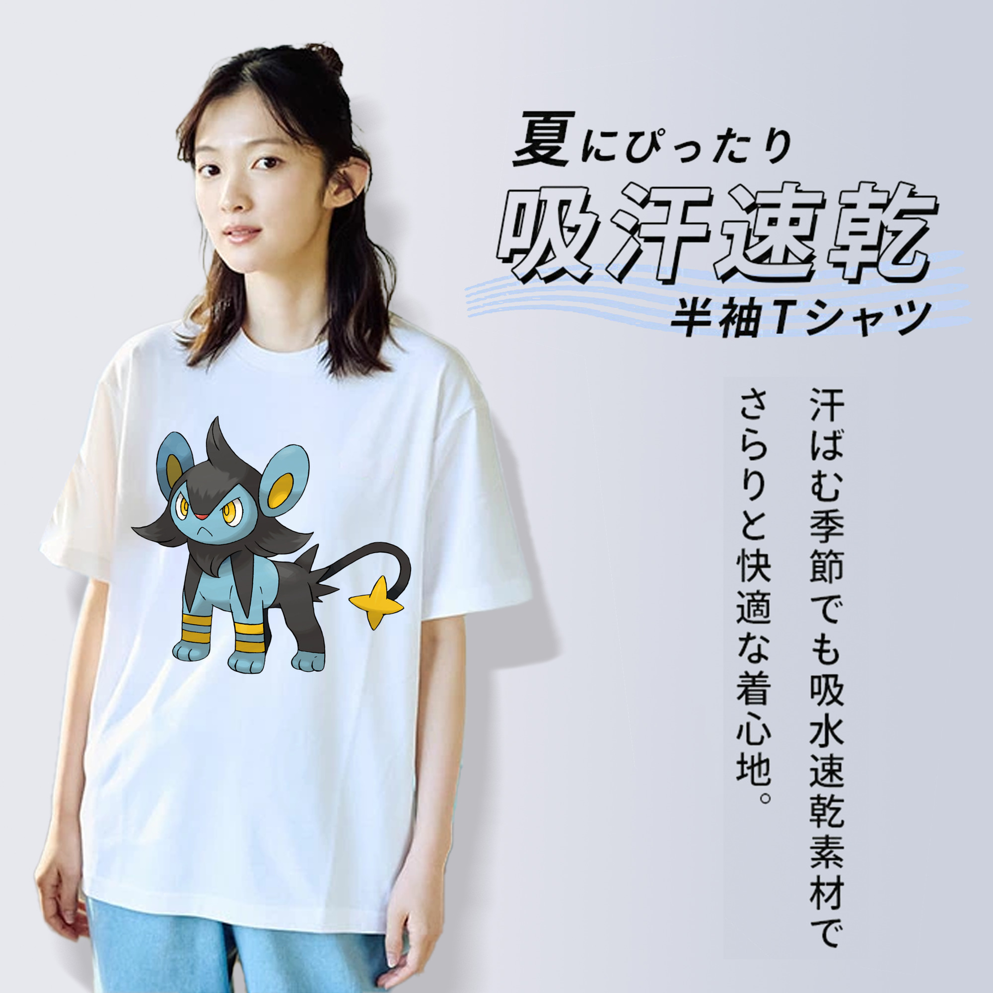 ポケットモンスター Pokémon レディースカジュアルプリントTシャツ（綿100％）
