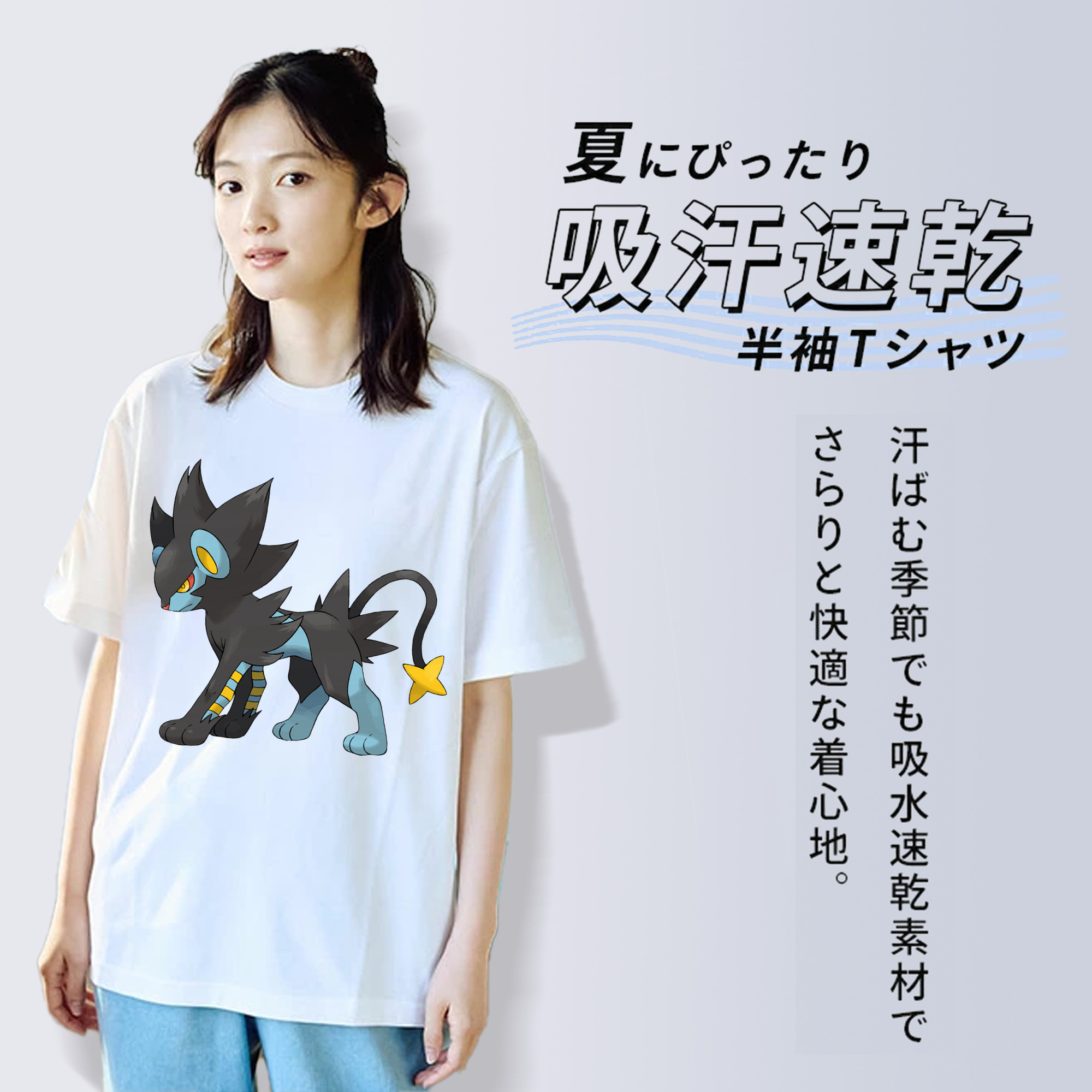 ポケットモンスター Pokémon レディースカジュアルプリントTシャツ（綿100％）