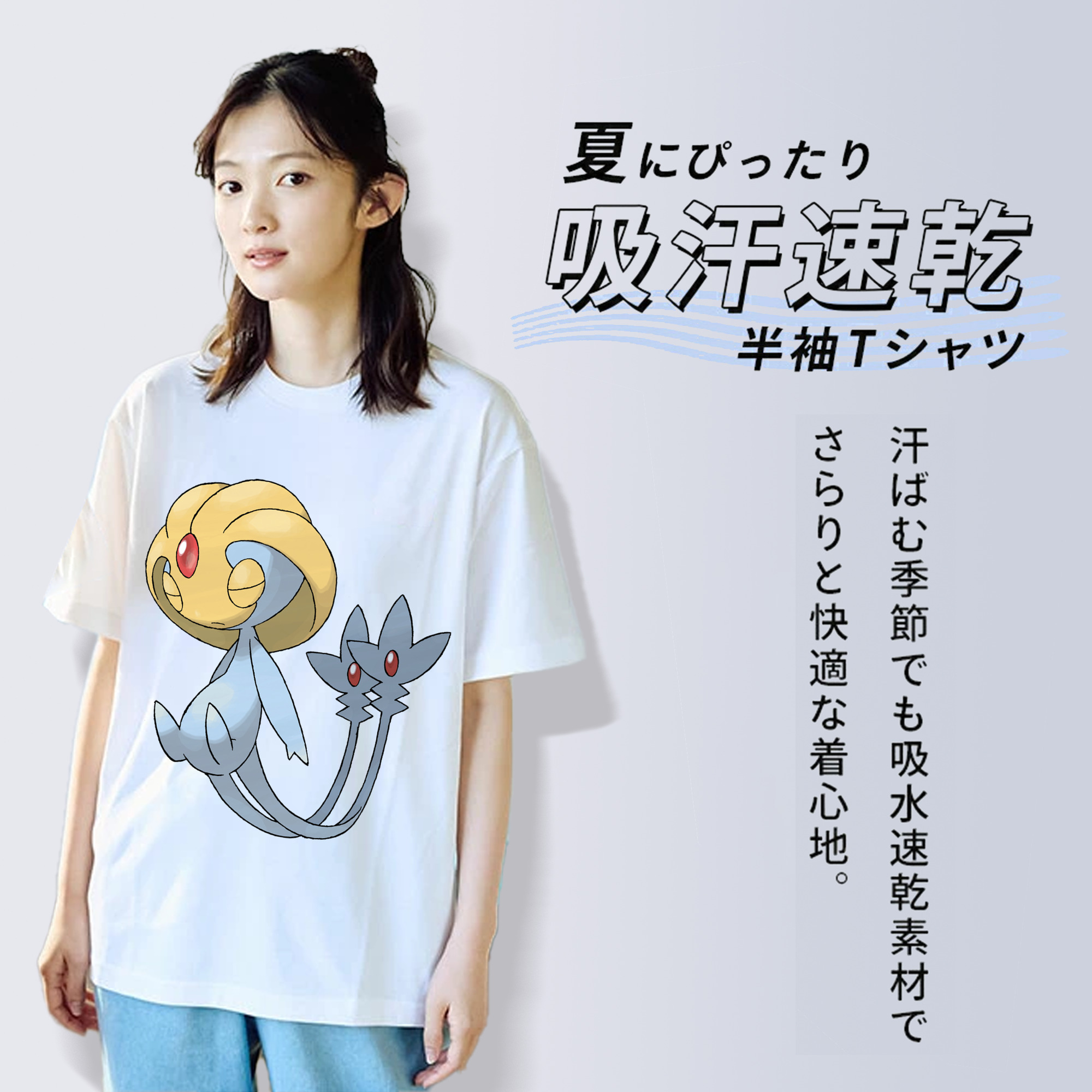 ポケットモンスター Pokémon レディースカジュアルプリントTシャツ（綿100％）