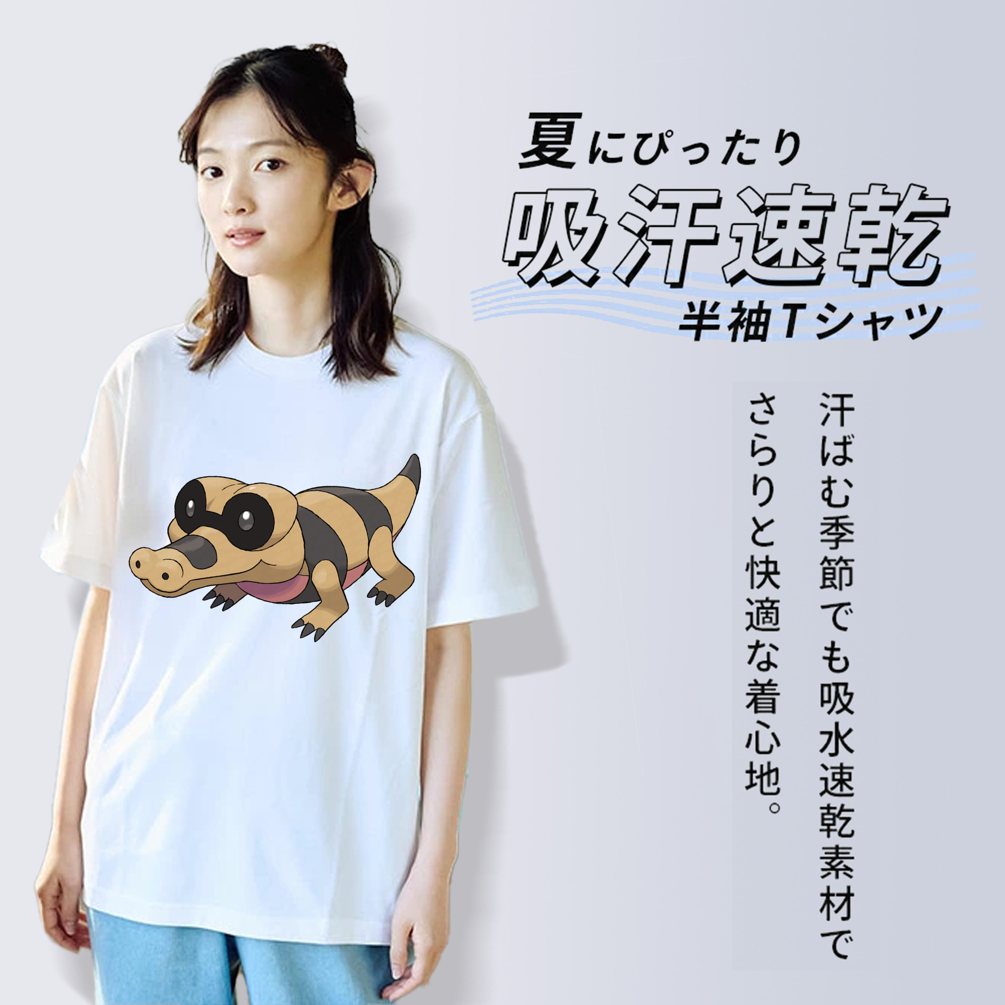 ポケットモンスター Pokémon レディースカジュアルプリントTシャツ（綿100％）