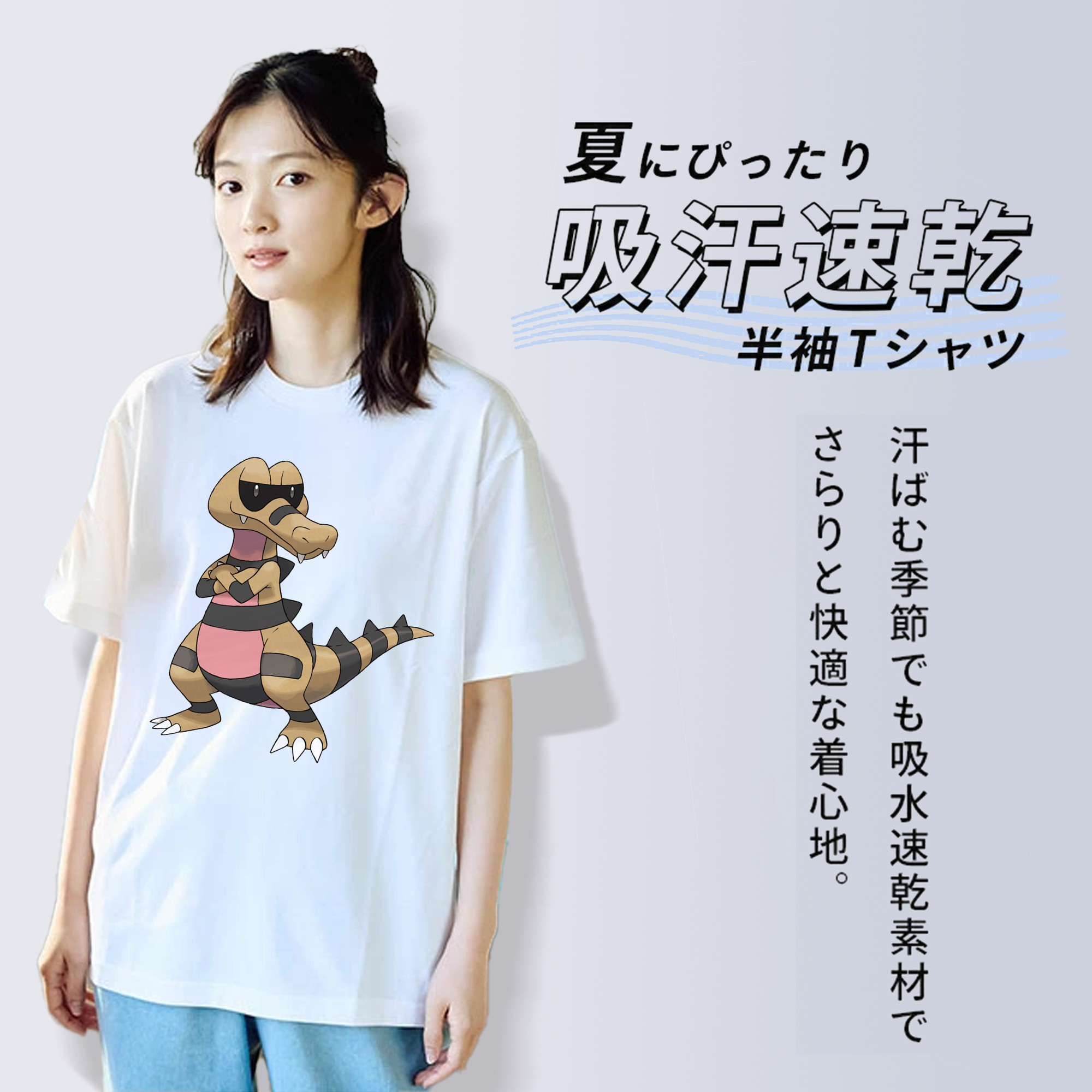 ポケットモンスター Pokémon レディースカジュアルプリントTシャツ（綿100％）