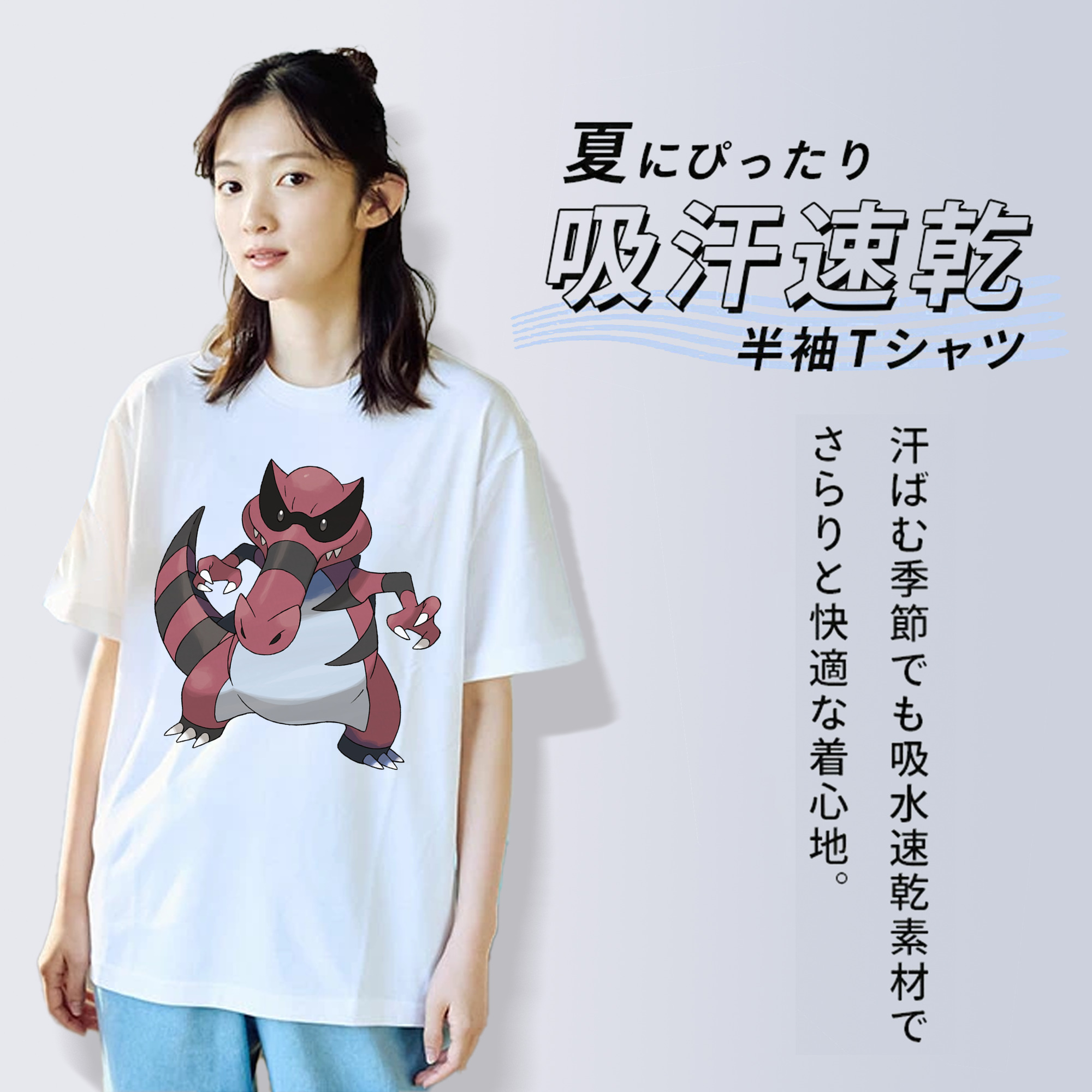 ポケットモンスター Pokémon レディースカジュアルプリントTシャツ（綿100％）