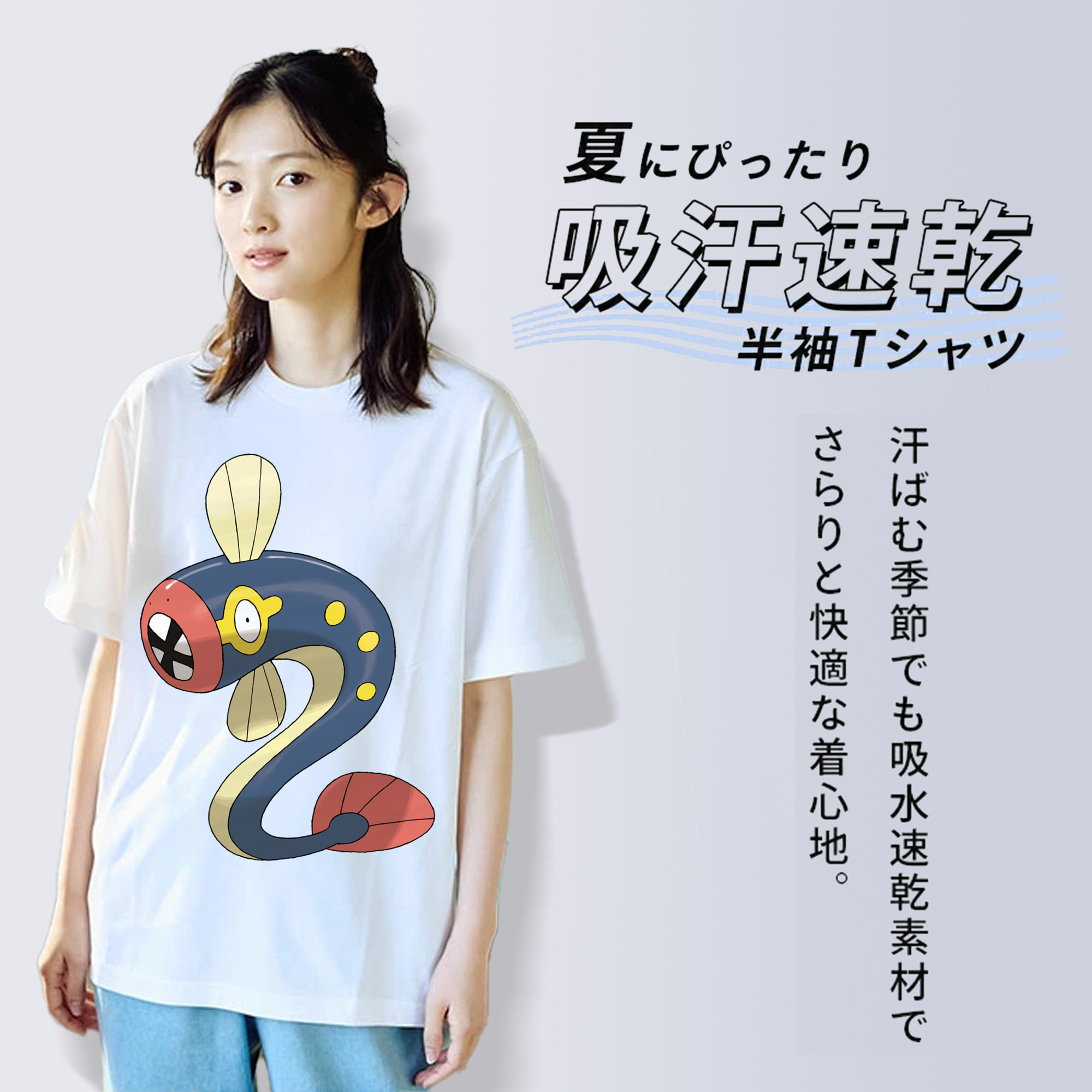 ポケットモンスター Pokémon レディースカジュアルプリントTシャツ（綿100％）