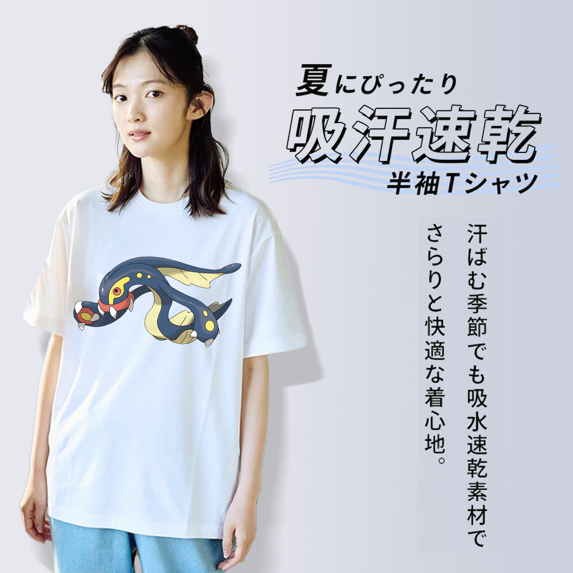 ポケットモンスター Pokémon レディースカジュアルプリントTシャツ（綿100％）