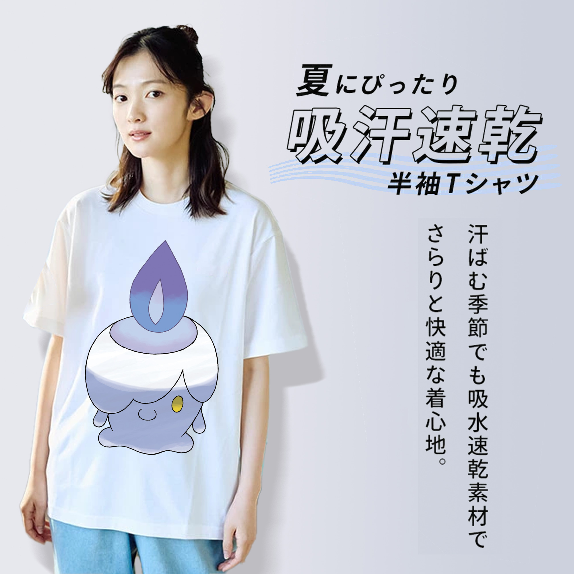 ポケットモンスター Pokémon レディースカジュアルプリントTシャツ（綿100％）