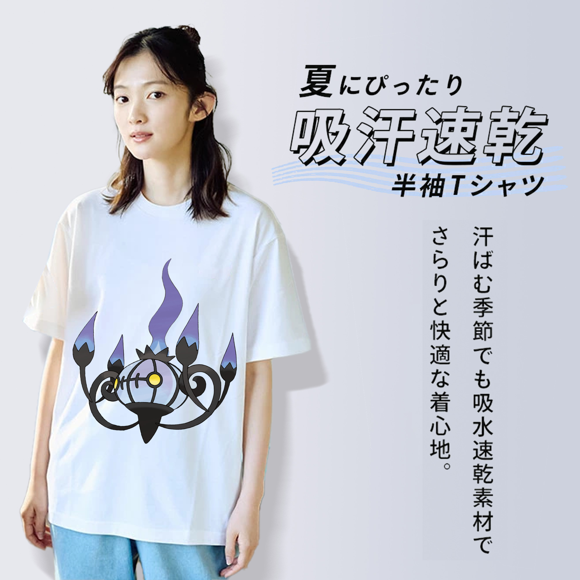 ポケットモンスター Pokémon レディースカジュアルプリントTシャツ（綿100％）