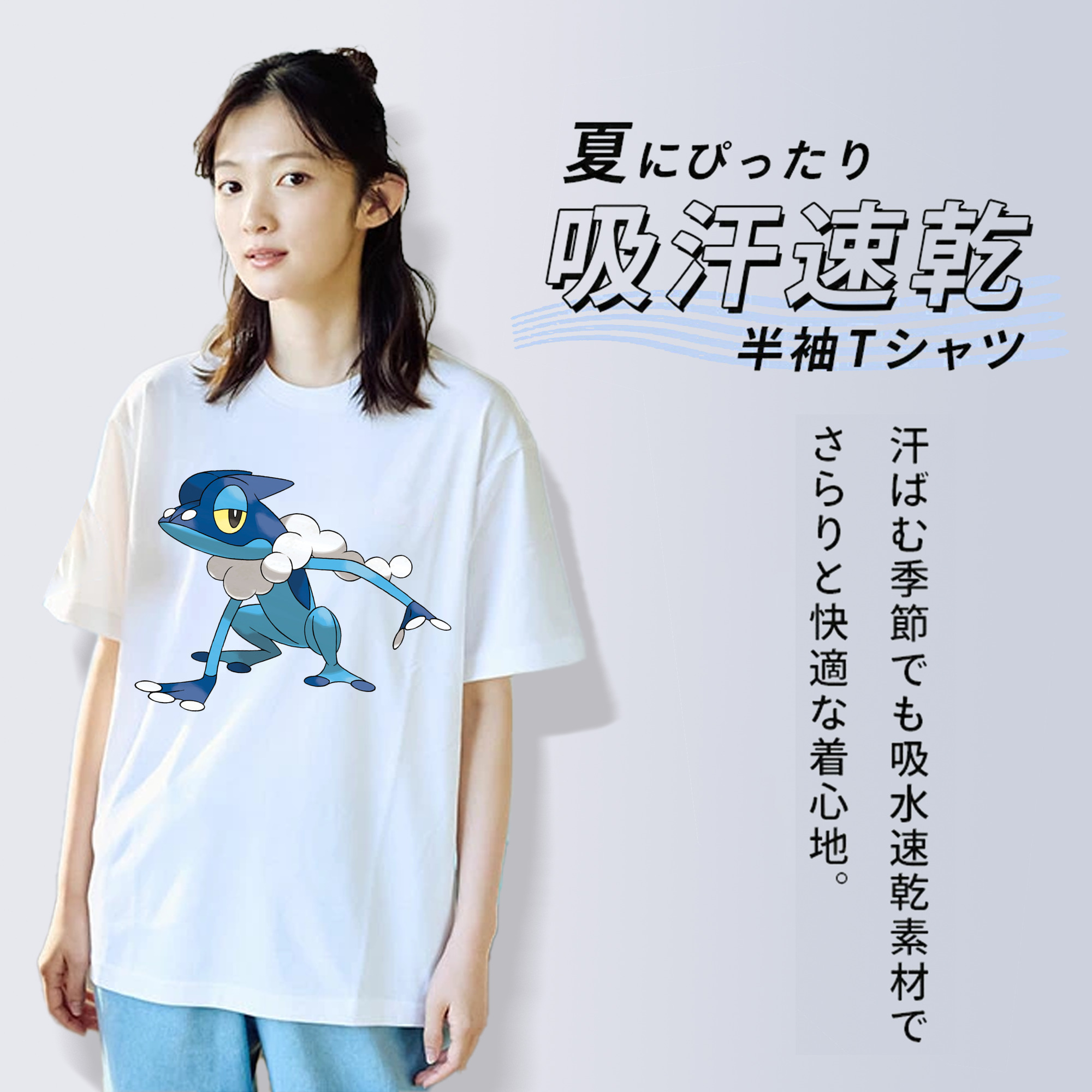 ポケットモンスター Pokémon レディースカジュアルプリントTシャツ（綿100％）