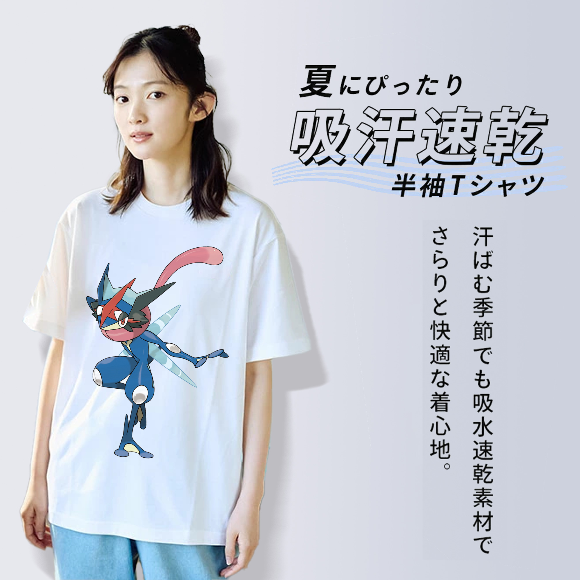 ポケットモンスター Pokémon レディースカジュアルプリントTシャツ（綿100％）