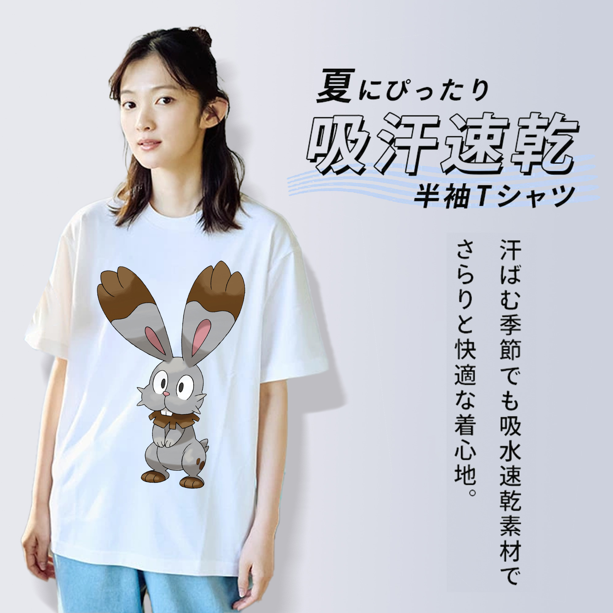 ポケットモンスター Pokémon レディースカジュアルプリントTシャツ（綿100％）