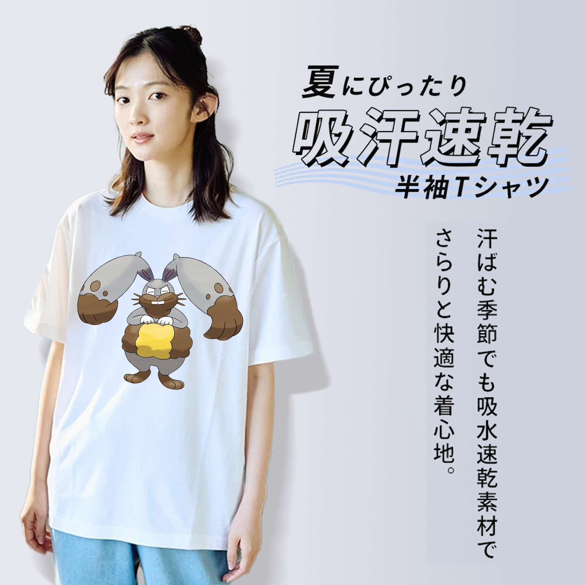 ポケットモンスター Pokémon レディースカジュアルプリントTシャツ（綿100％）
