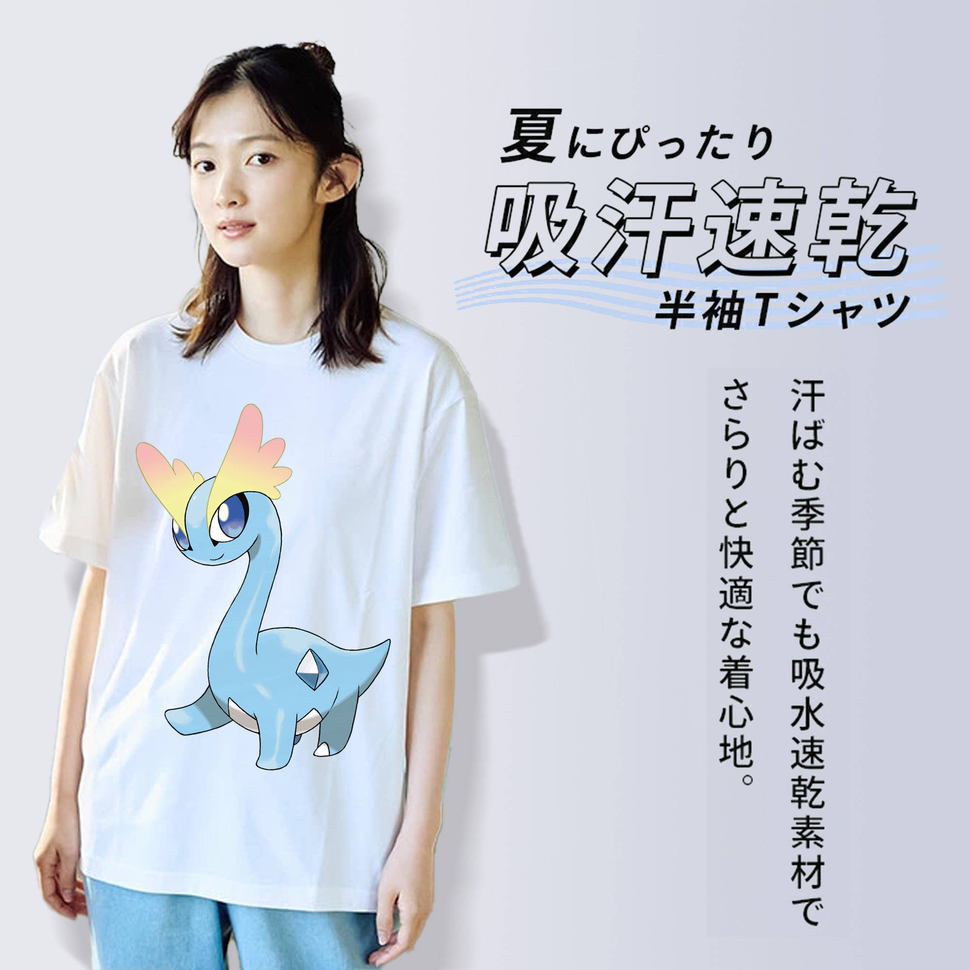 ポケットモンスター Pokémon レディースカジュアルプリントTシャツ（綿100％）