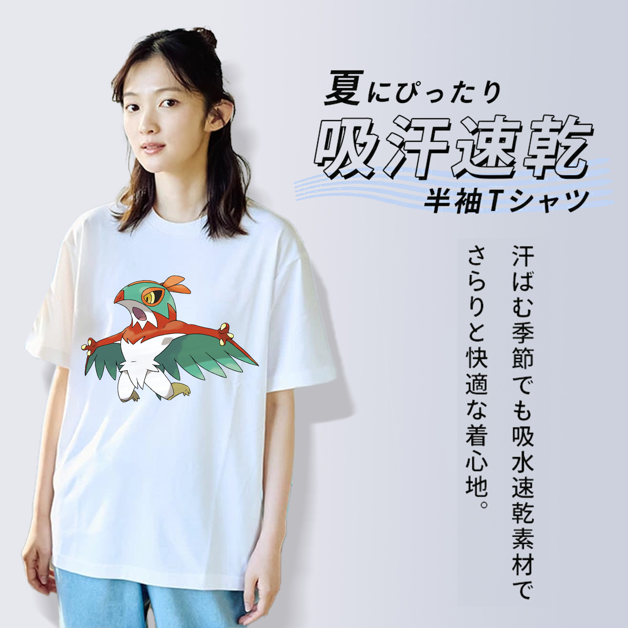 ポケットモンスター Pokémon レディースカジュアルプリントTシャツ（綿100％）