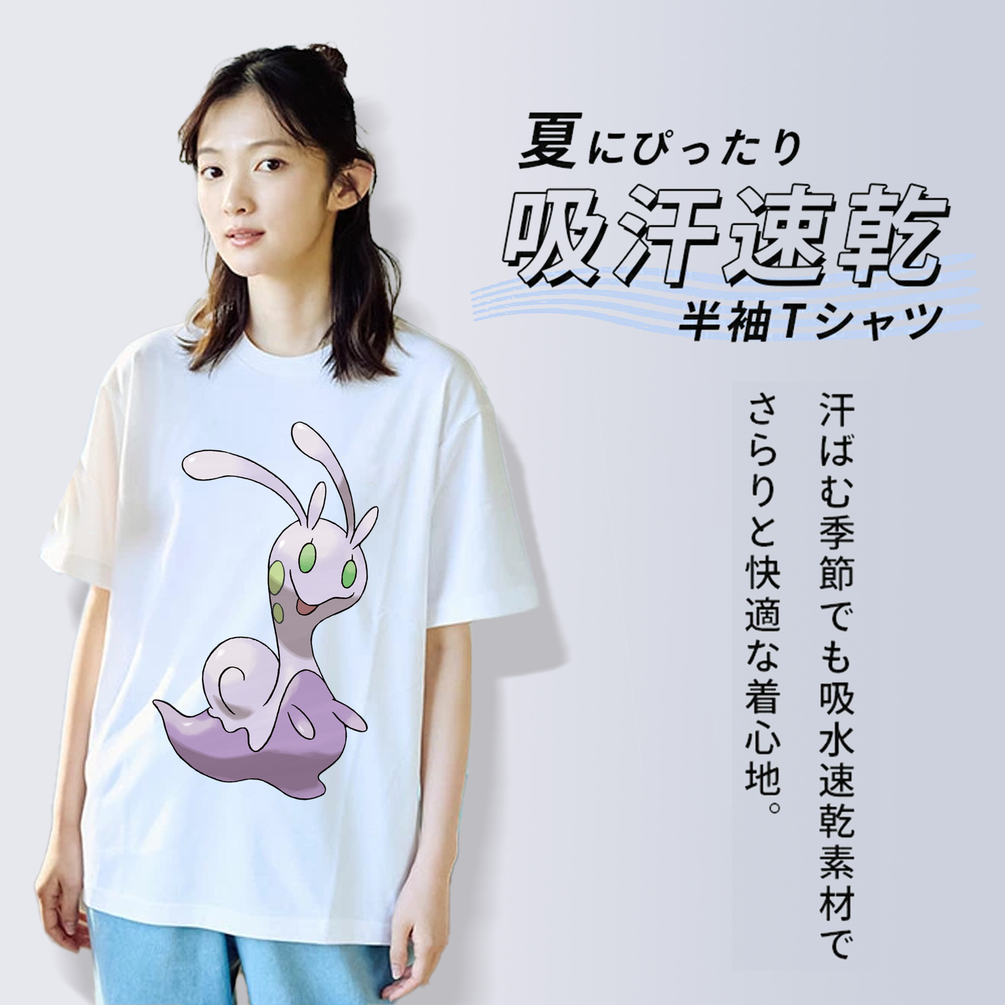 ポケットモンスター Pokémon レディースカジュアルプリントTシャツ（綿100％）
